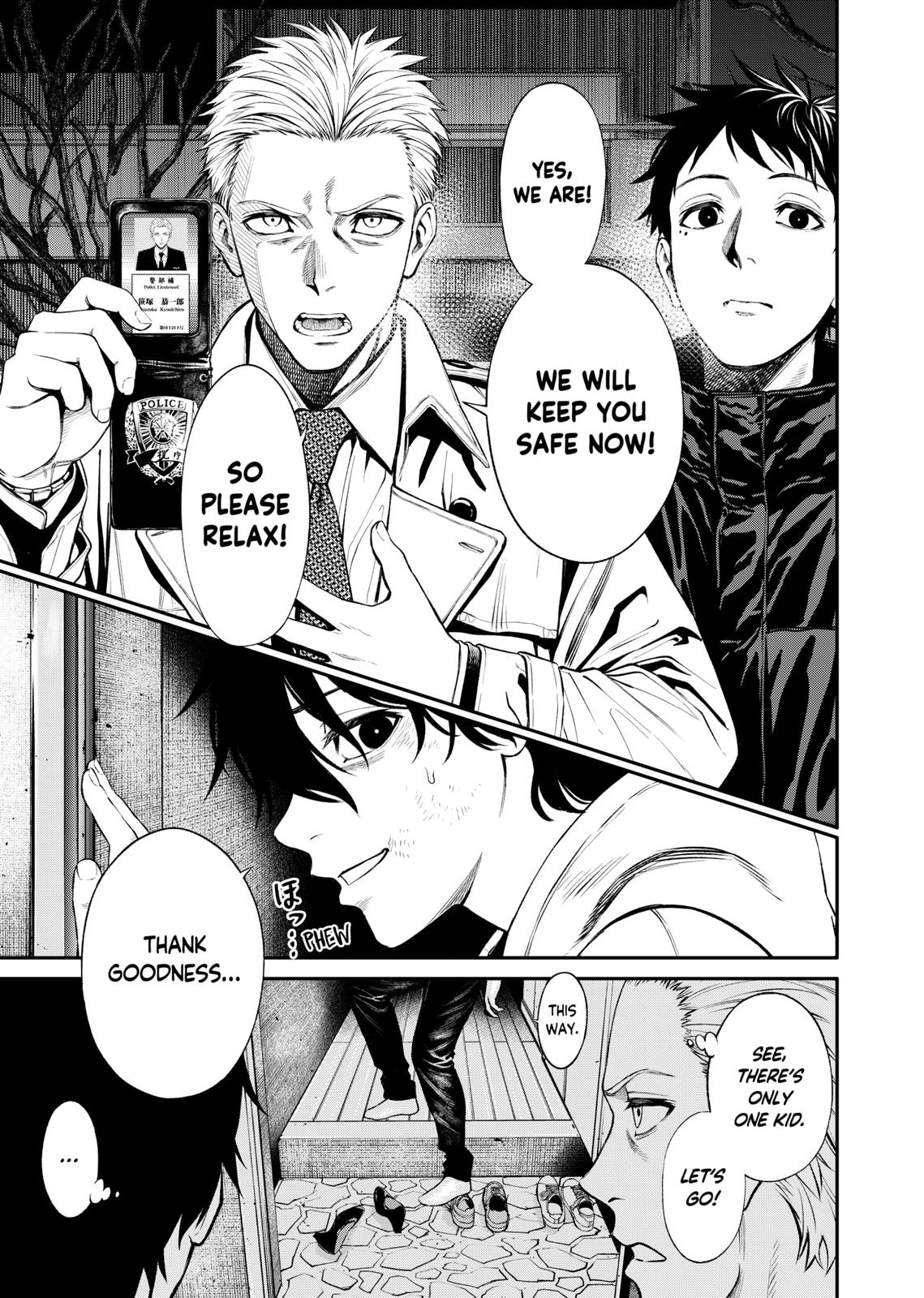 Jinruishoku Chap 3 - Next Chap 4