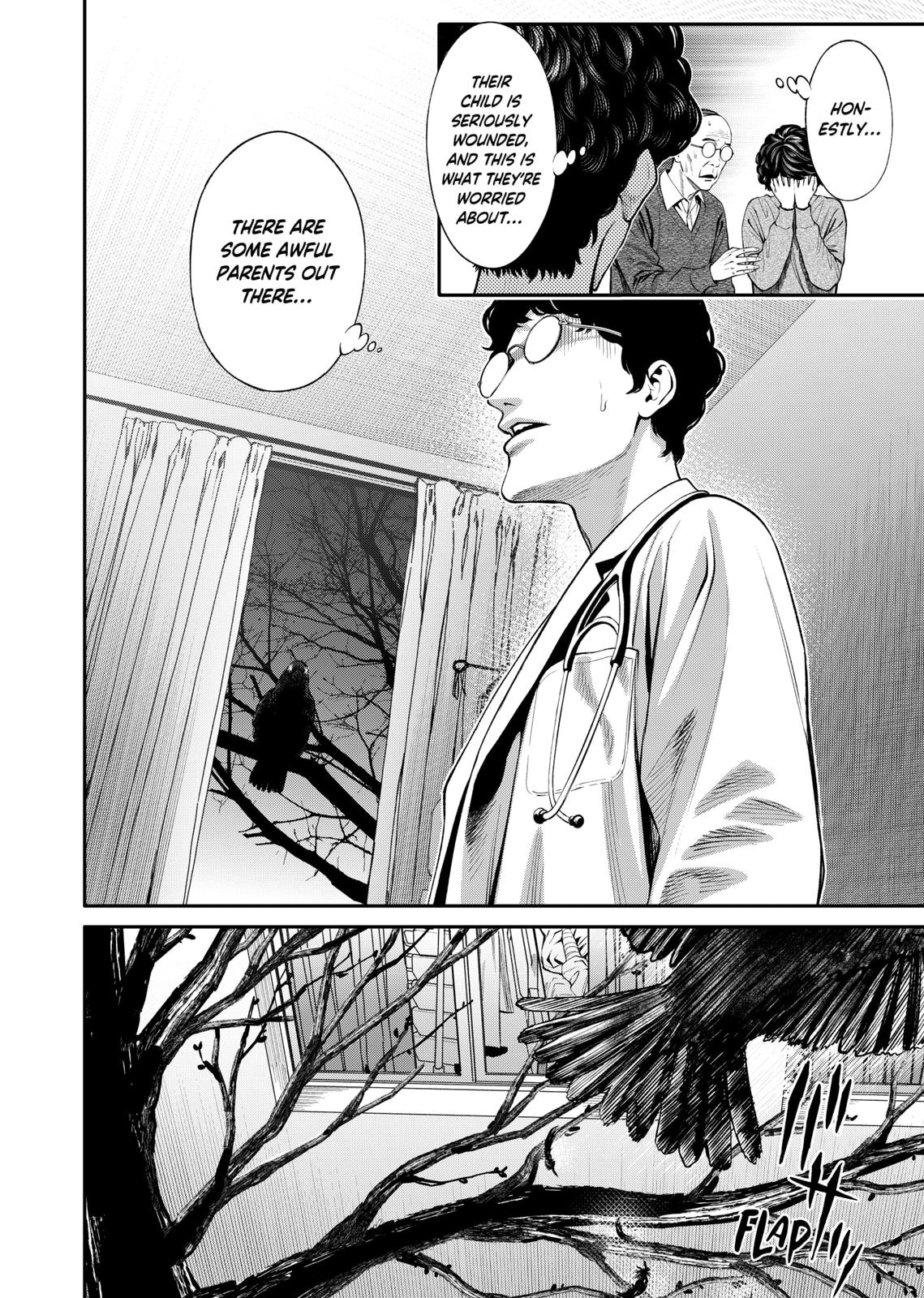 Jinruishoku Chap 3 - Next Chap 4