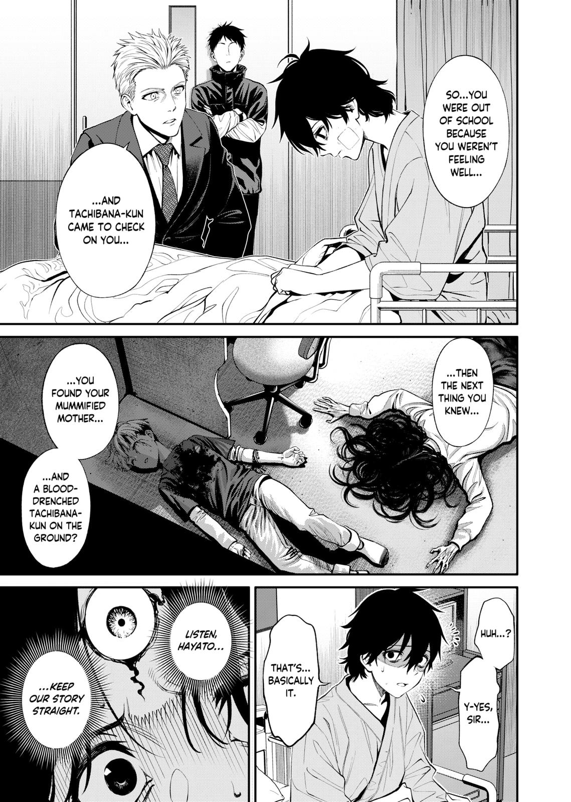 Jinruishoku Chap 3 - Next Chap 4