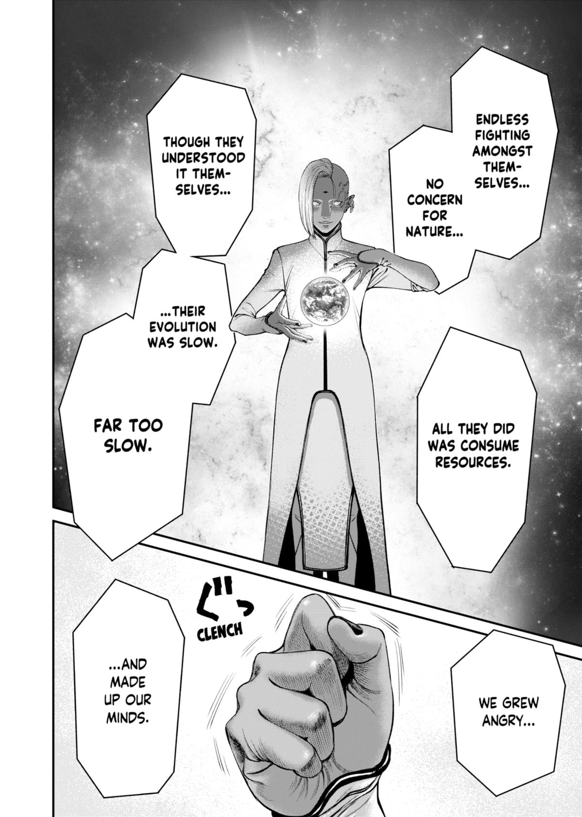 Jinruishoku Chap 17 - Next Chap 18