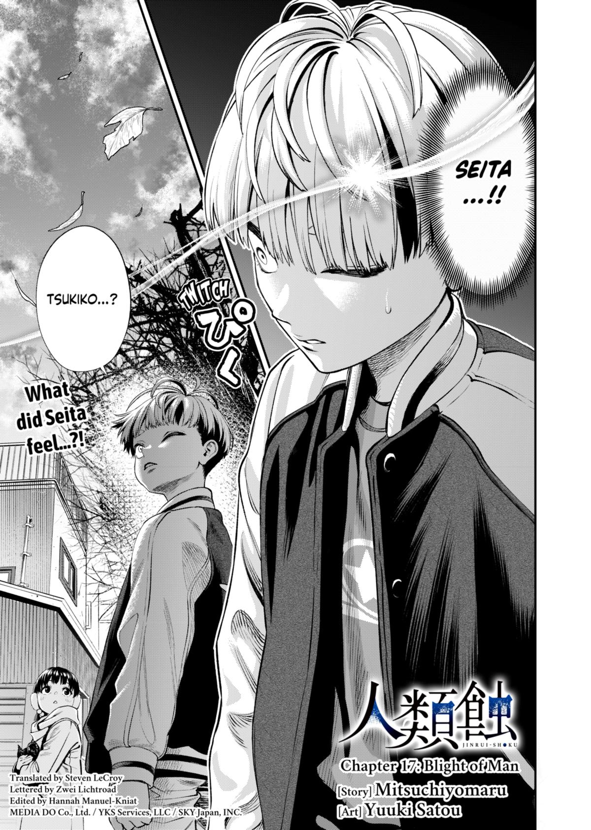 Jinruishoku Chap 17 - Next Chap 18