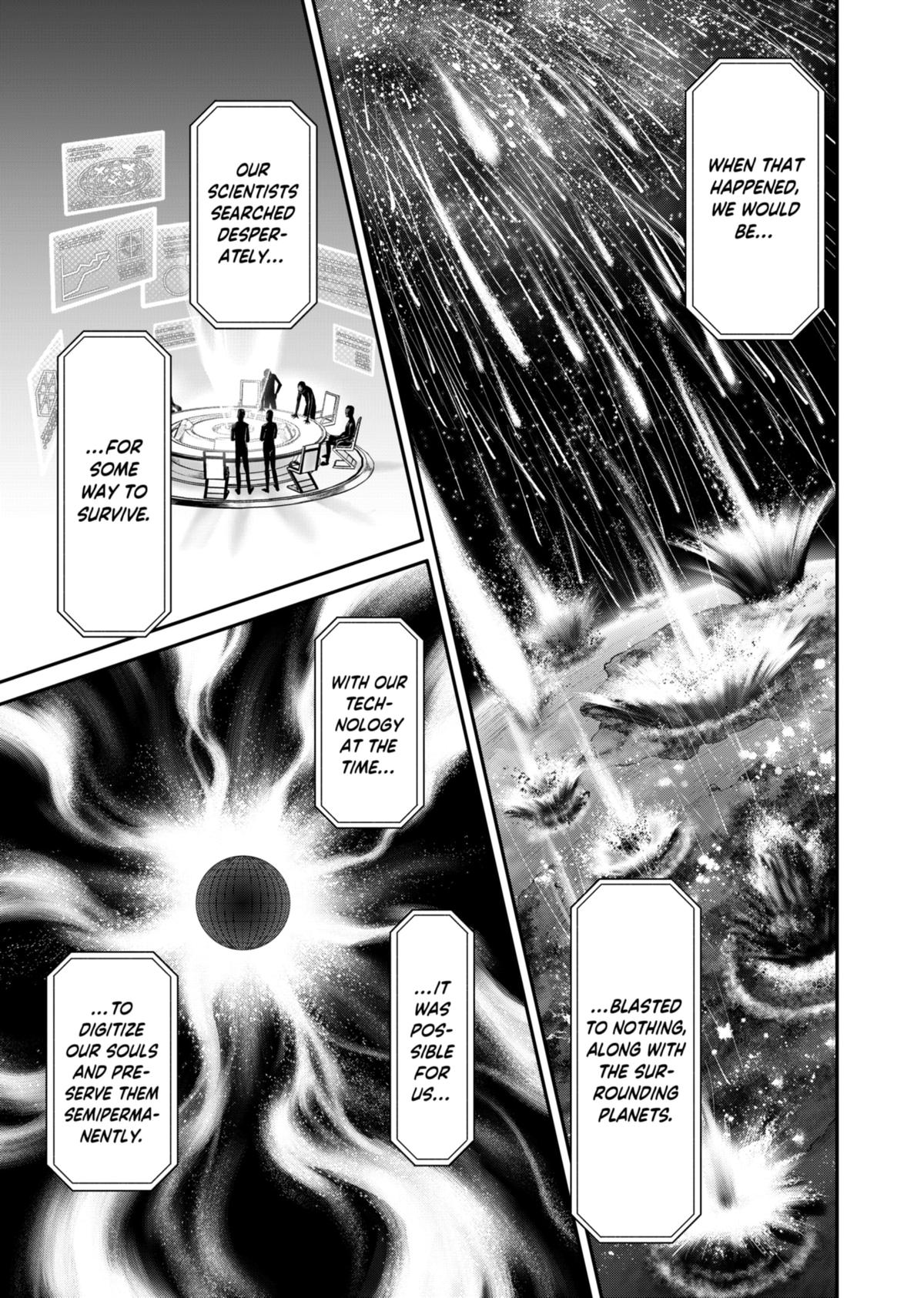 Jinruishoku Chap 17 - Next Chap 18