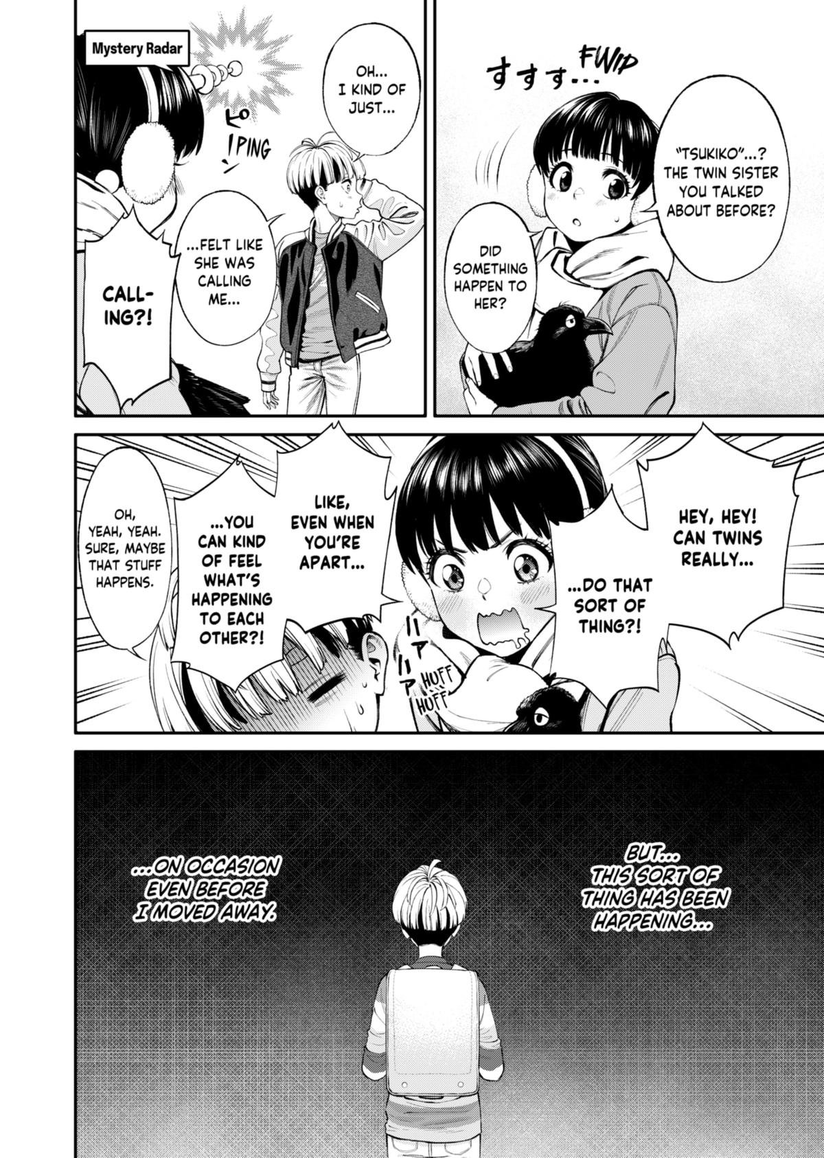 Jinruishoku Chap 17 - Next Chap 18
