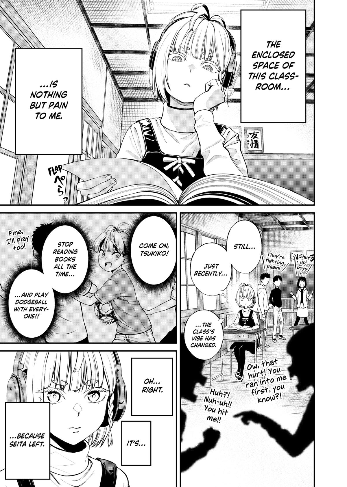 Jinruishoku Chap 14 - Next Chap 15