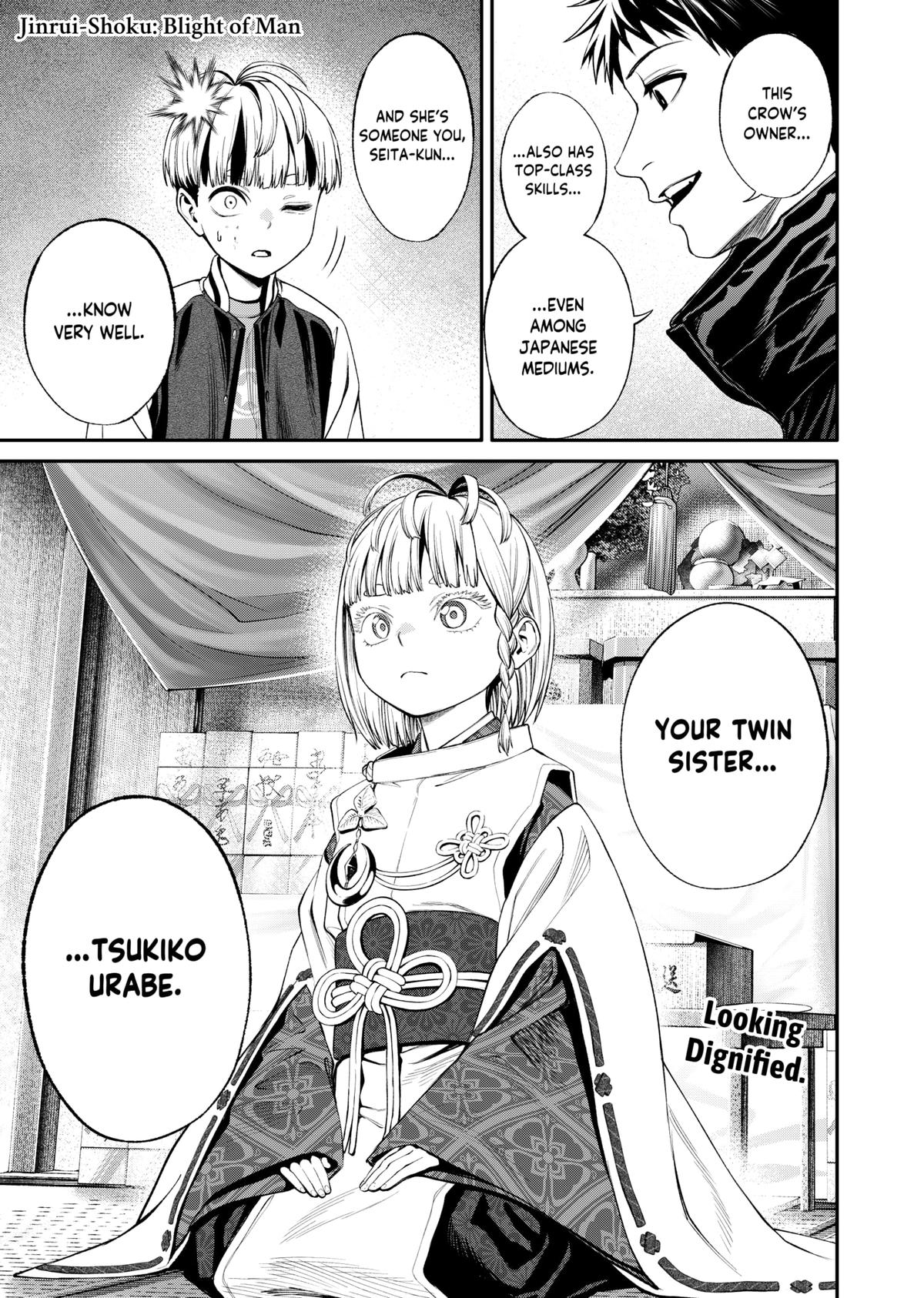 Jinruishoku Chap 14 - Next Chap 15
