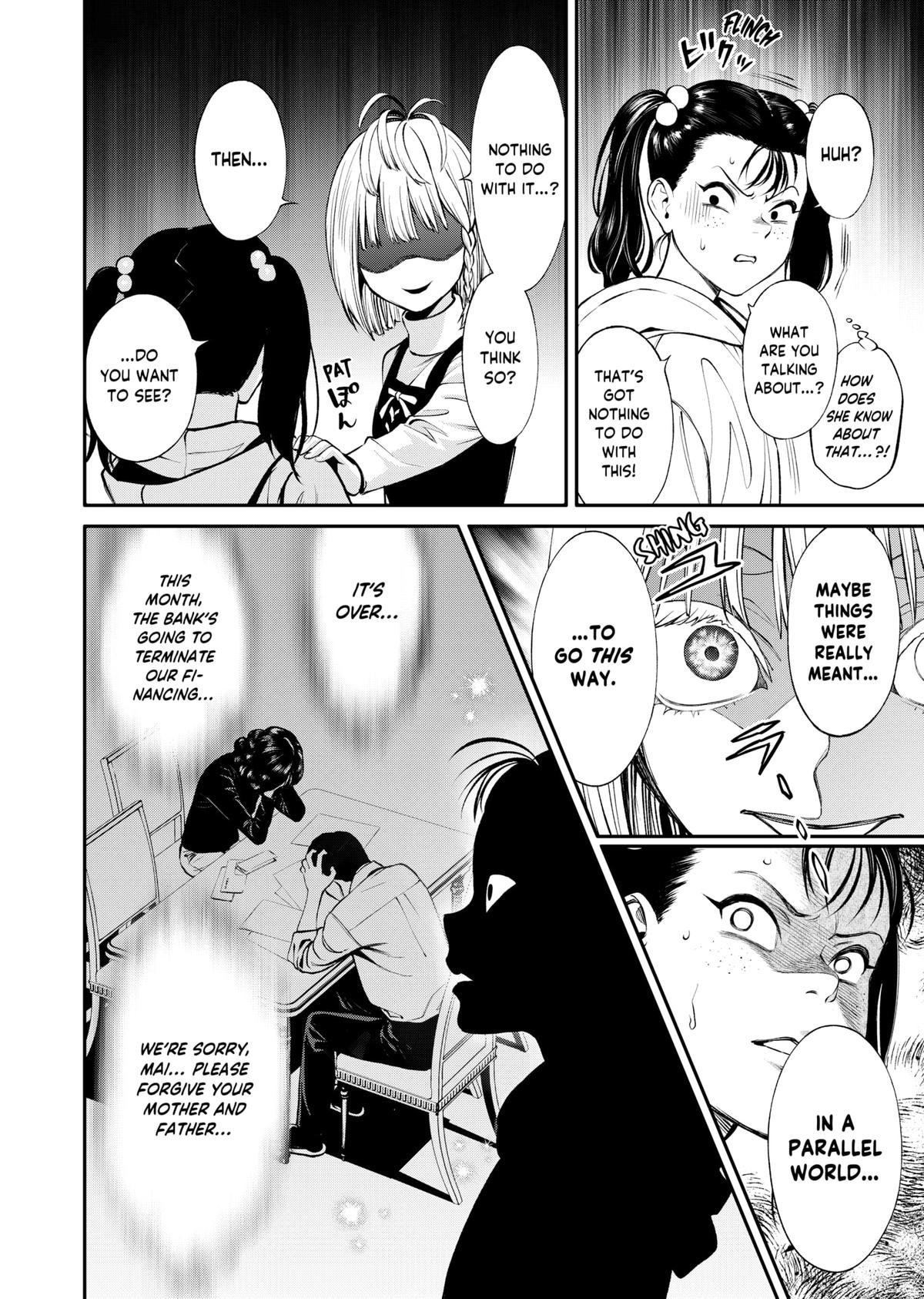 Jinruishoku Chap 14 - Next Chap 15