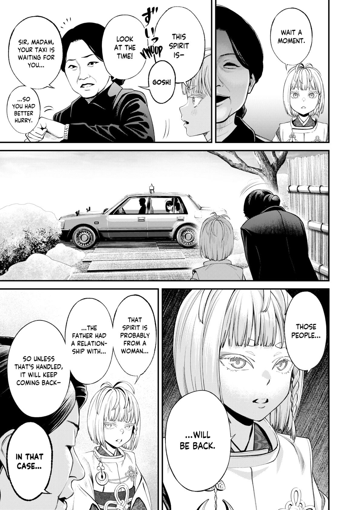 Jinruishoku Chap 14 - Next Chap 15