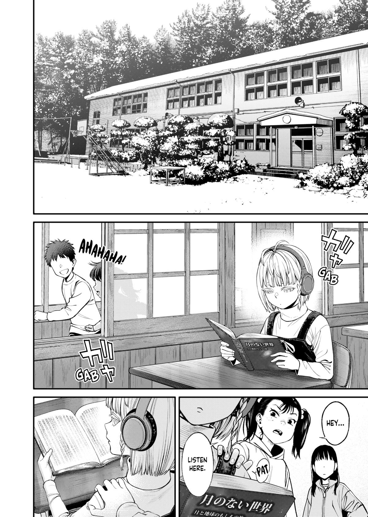 Jinruishoku Chap 14 - Next Chap 15