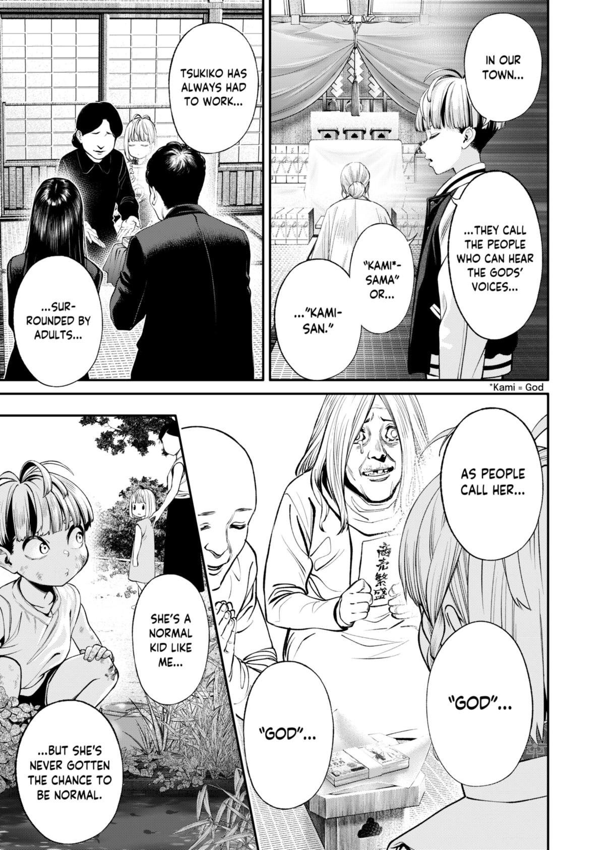Jinruishoku Chap 15 - Next Chap 16