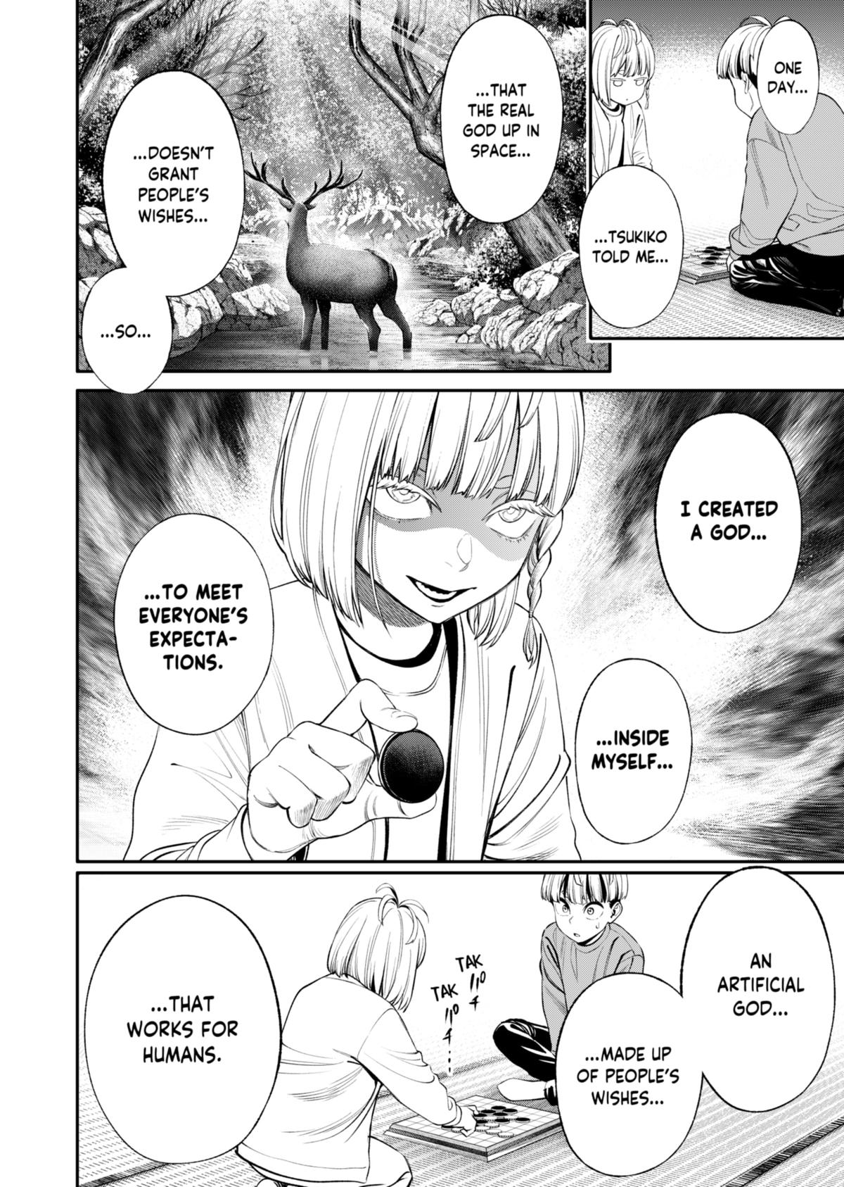 Jinruishoku Chap 15 - Next Chap 16