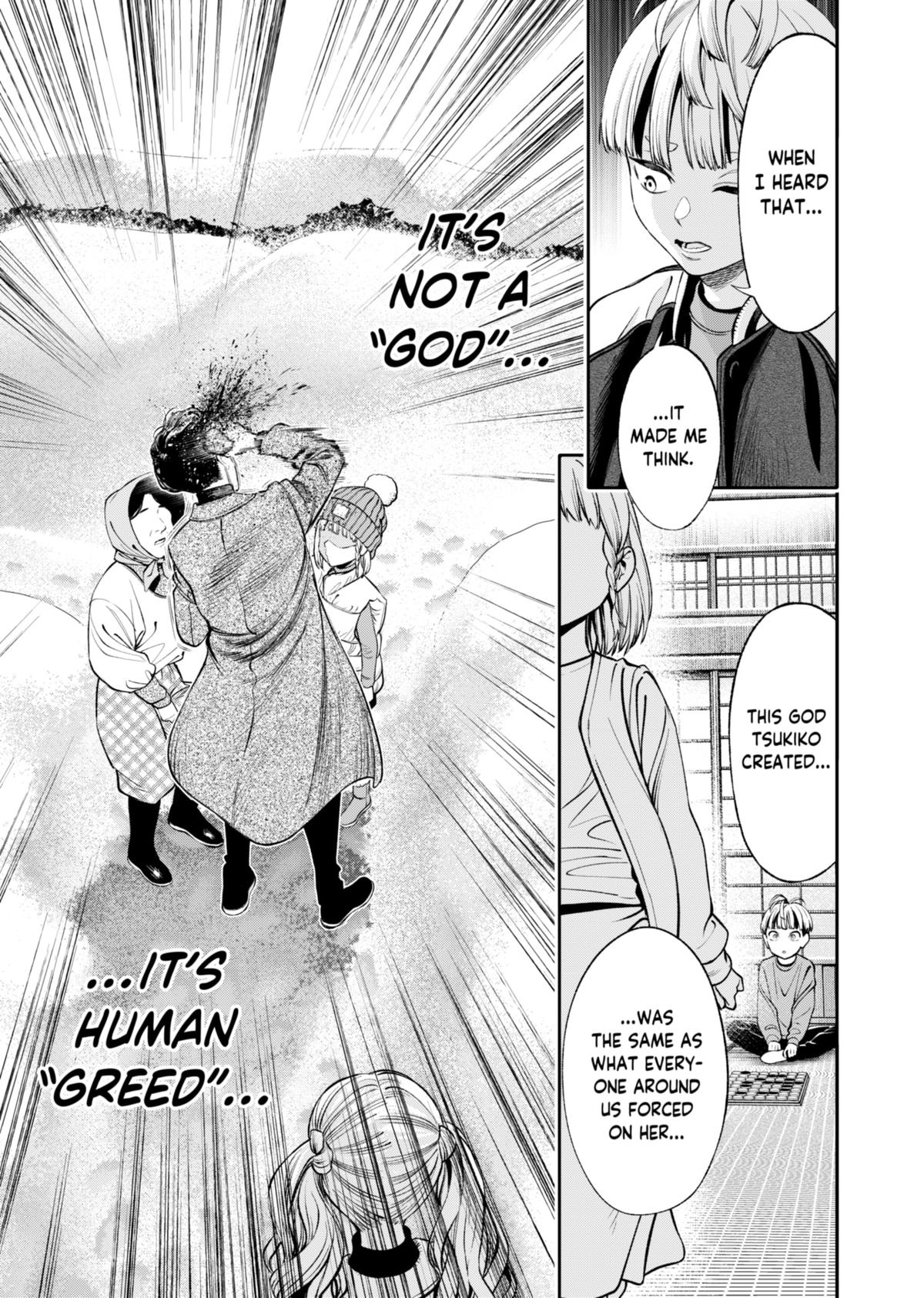 Jinruishoku Chap 15 - Next Chap 16