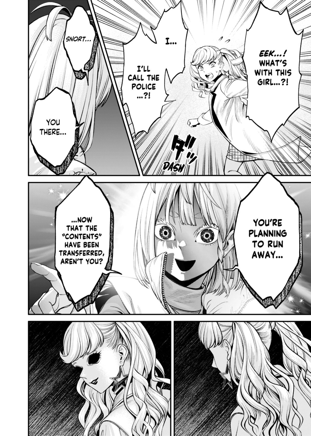 Jinruishoku Chap 15 - Next Chap 16