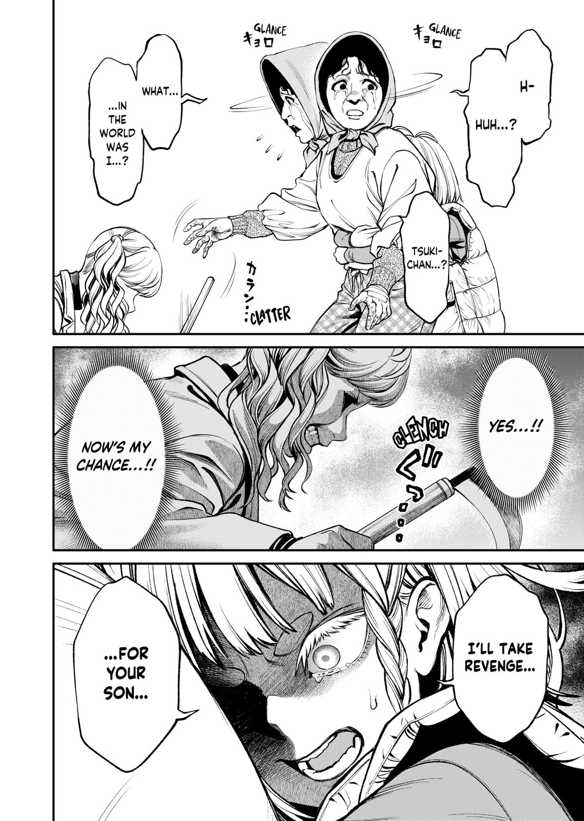 Jinruishoku Chap 16 - Next Chap 17