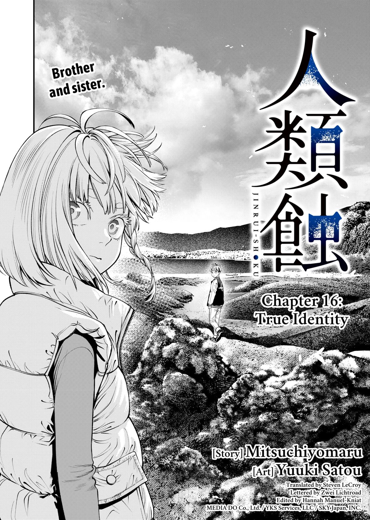 Jinruishoku Chap 16 - Next Chap 17