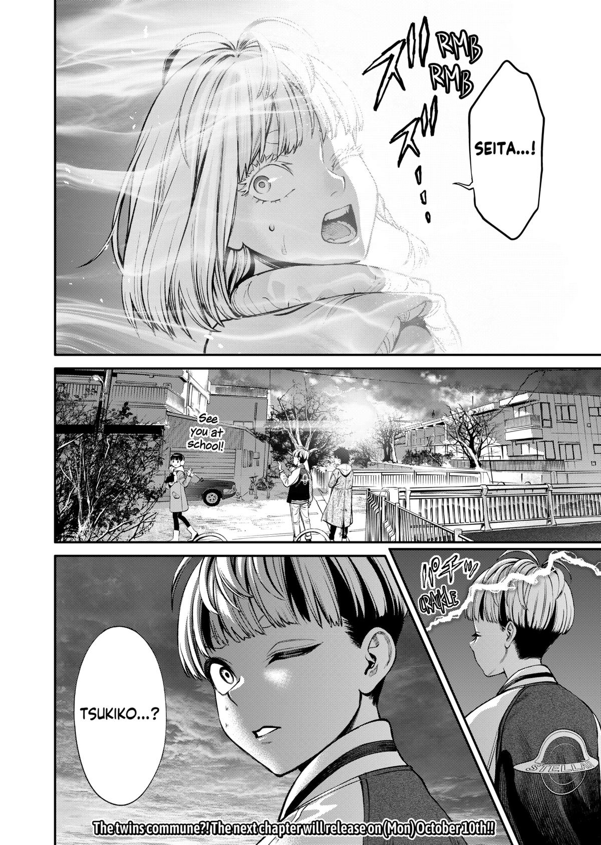 Jinruishoku Chap 16 - Next Chap 17