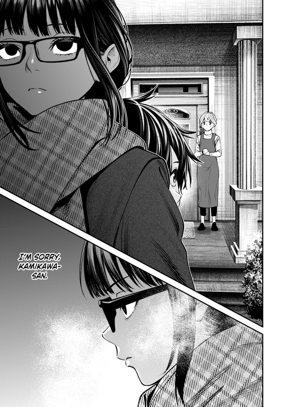 Jinruishoku Chap 18 - Next Chap 19