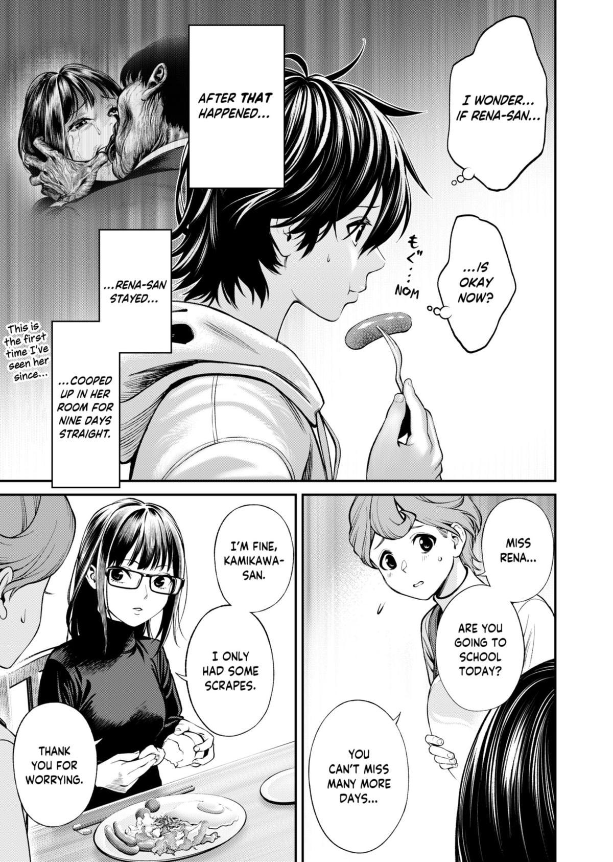 Jinruishoku Chap 18 - Next Chap 19