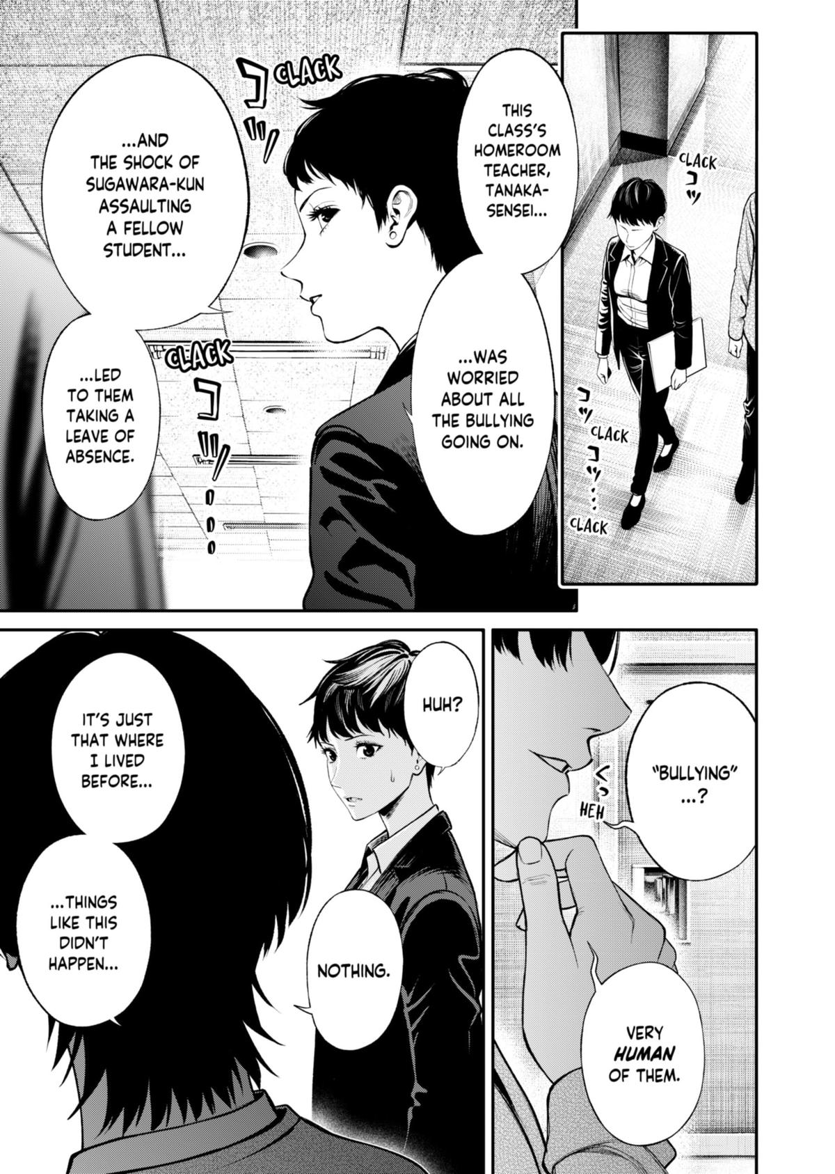 Jinruishoku Chap 18 - Next Chap 19