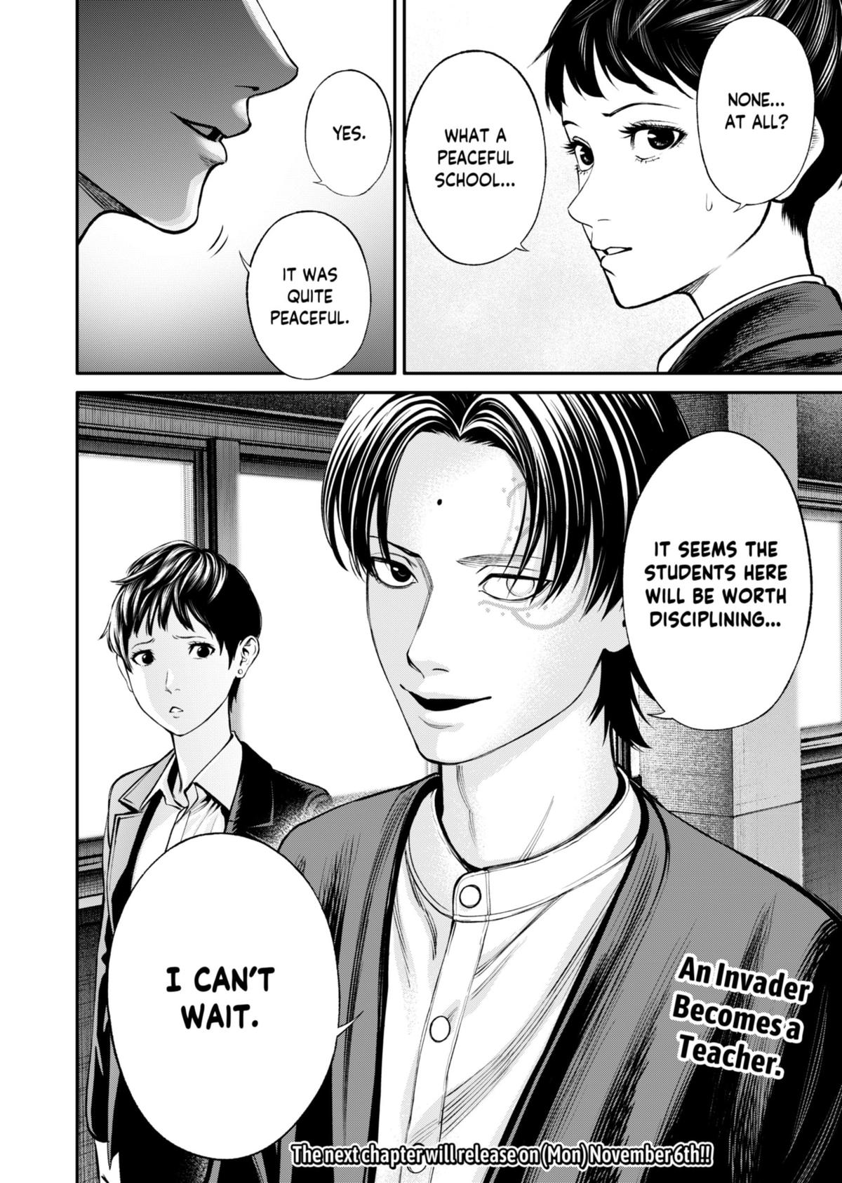Jinruishoku Chap 18 - Next Chap 19