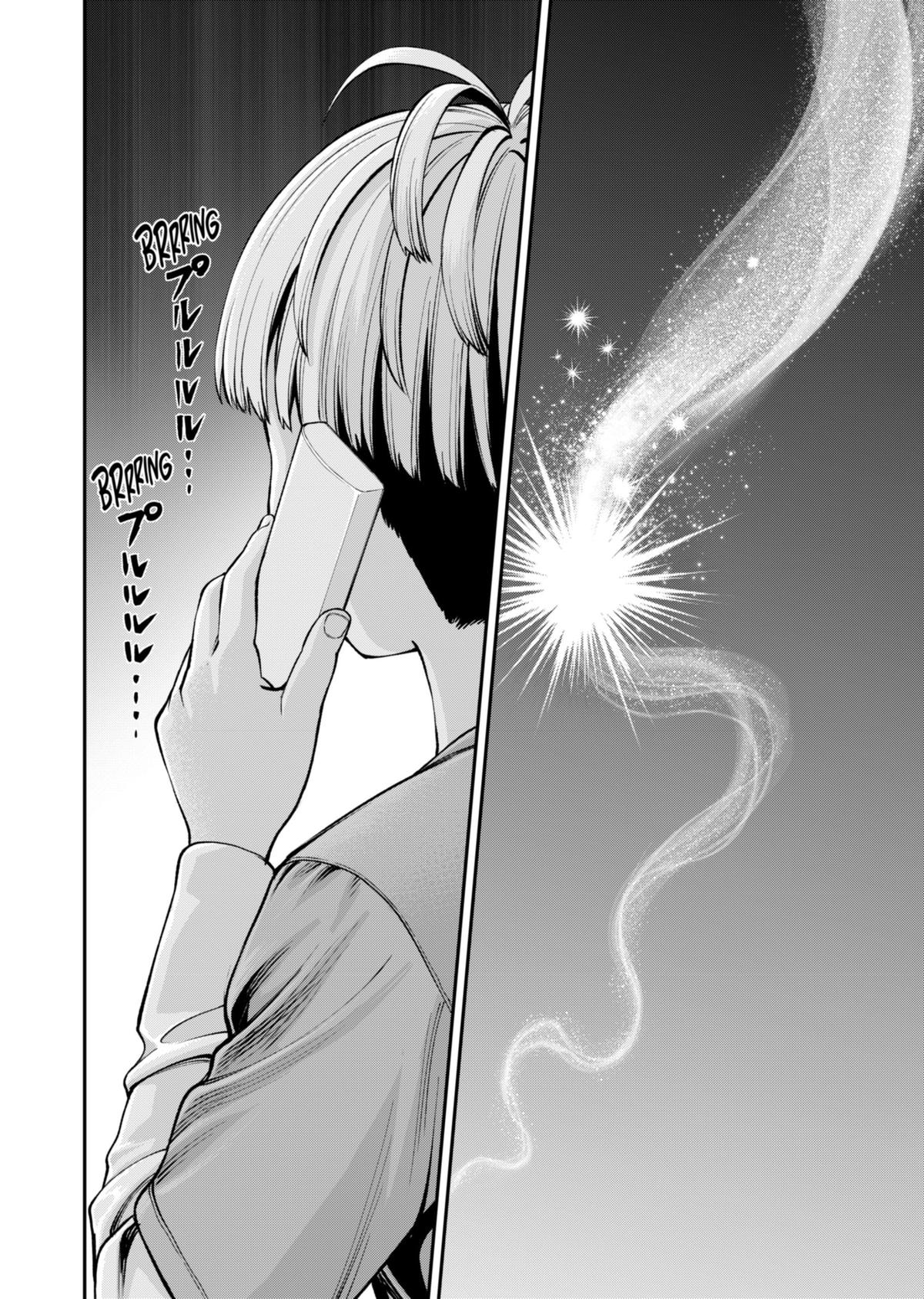 Jinruishoku Chap 18 - Next Chap 19
