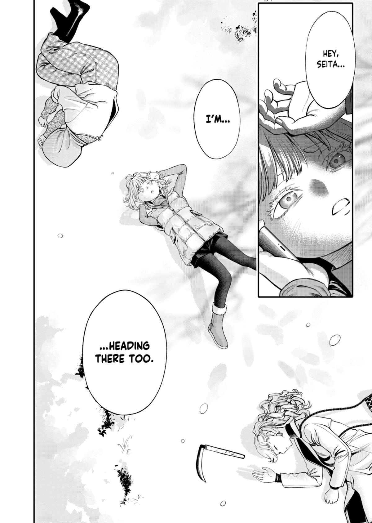 Jinruishoku Chap 18 - Next Chap 19