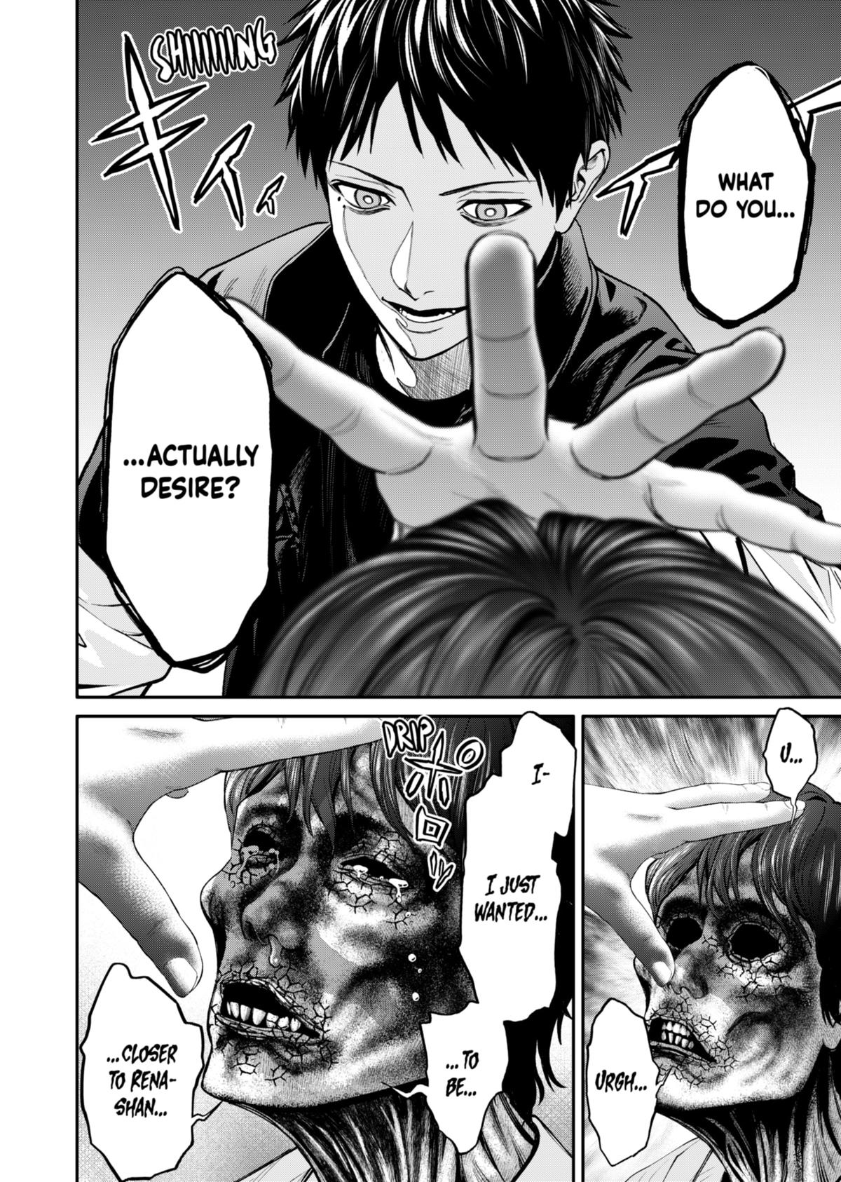 Jinruishoku Chap 19 - Next Chap 20