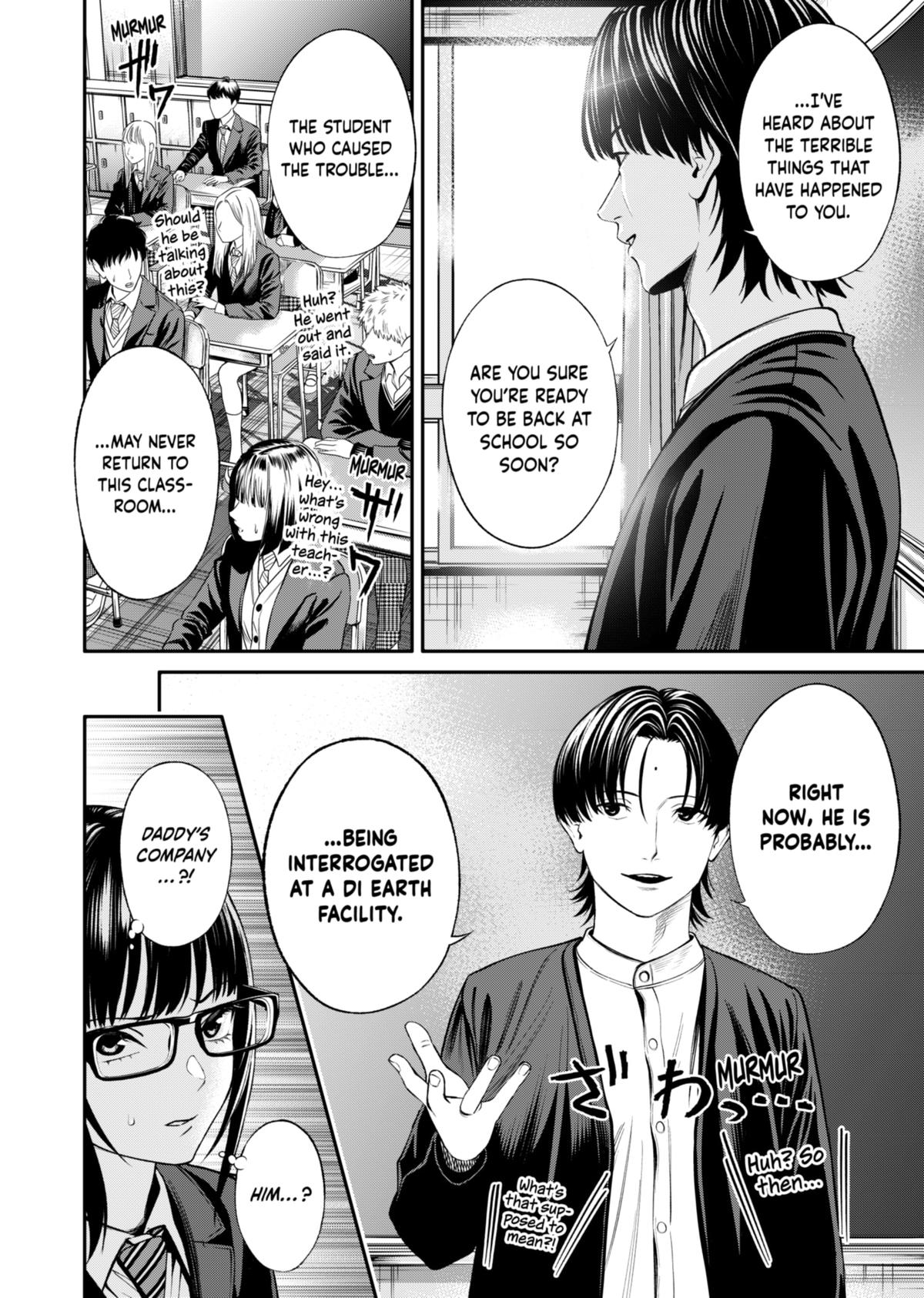 Jinruishoku Chap 19 - Next Chap 20
