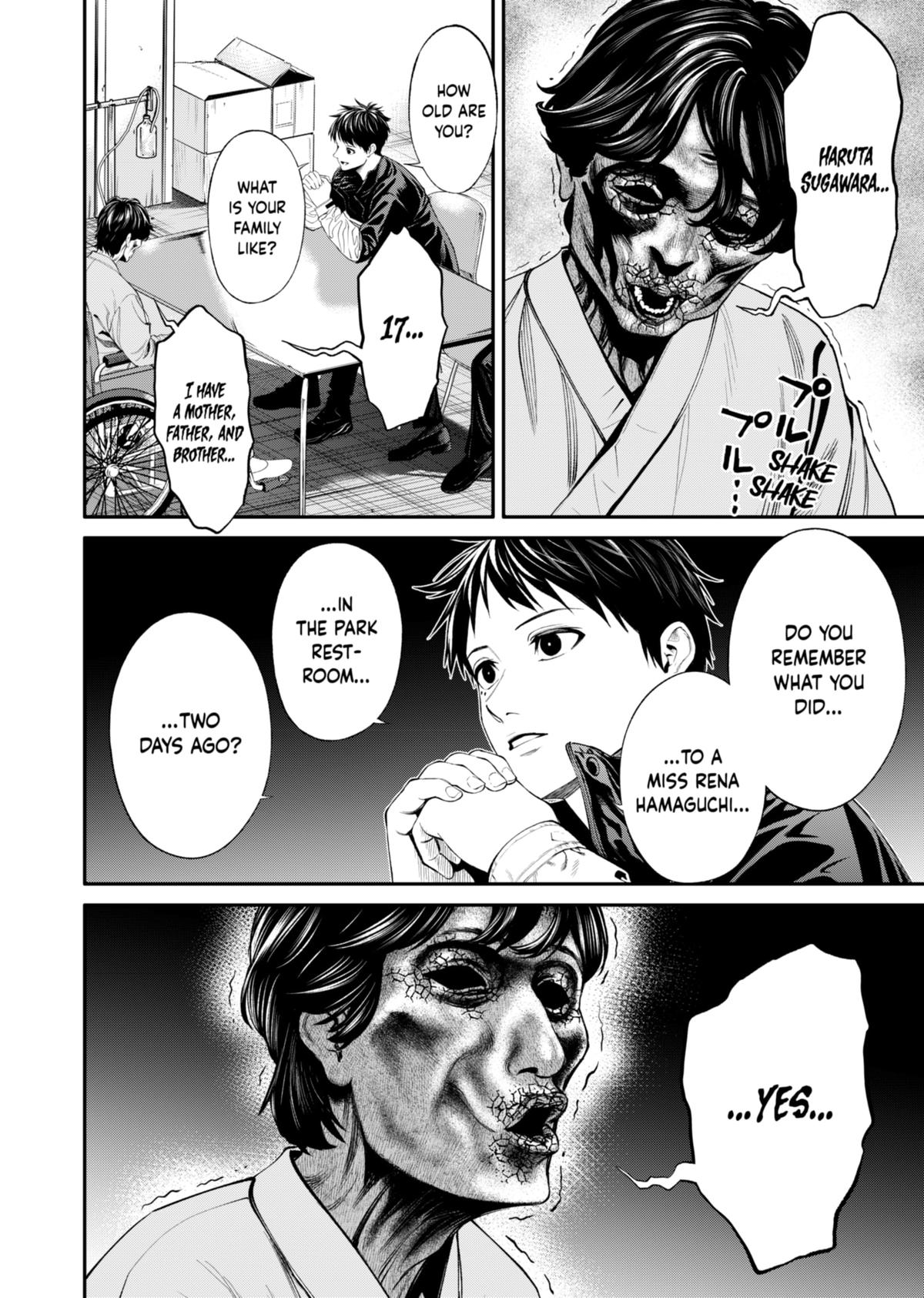 Jinruishoku Chap 19 - Next Chap 20