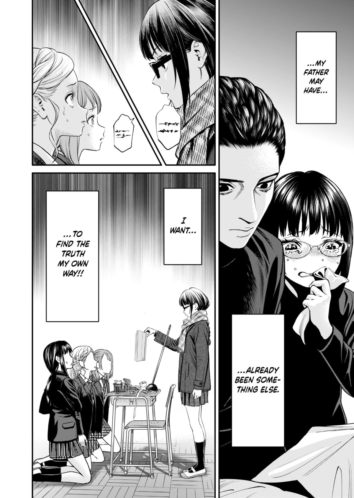 Jinruishoku Chap 19 - Next Chap 20