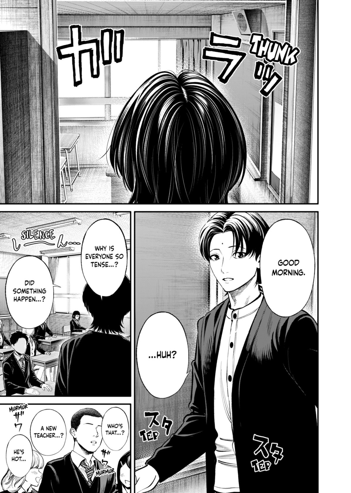 Jinruishoku Chap 19 - Next Chap 20