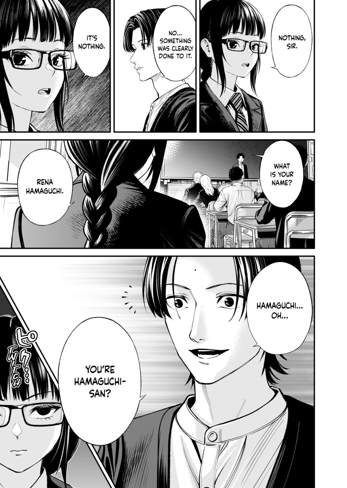 Jinruishoku Chap 19 - Next Chap 20