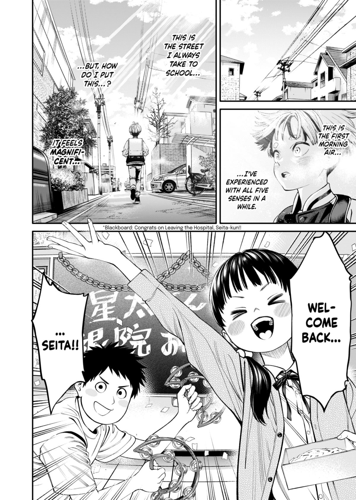 Jinruishoku Chap 19 - Next Chap 20
