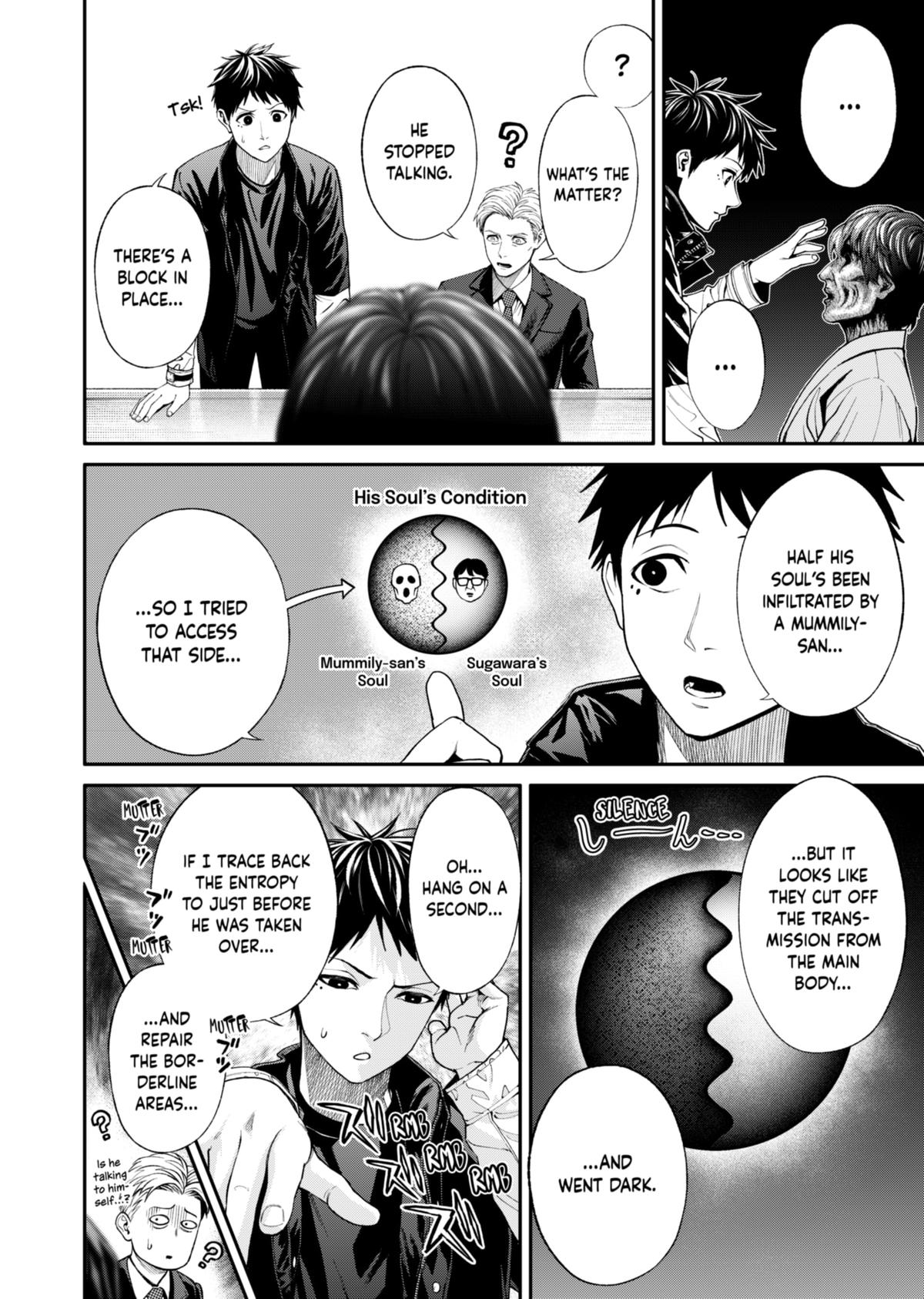 Jinruishoku Chap 19 - Next Chap 20