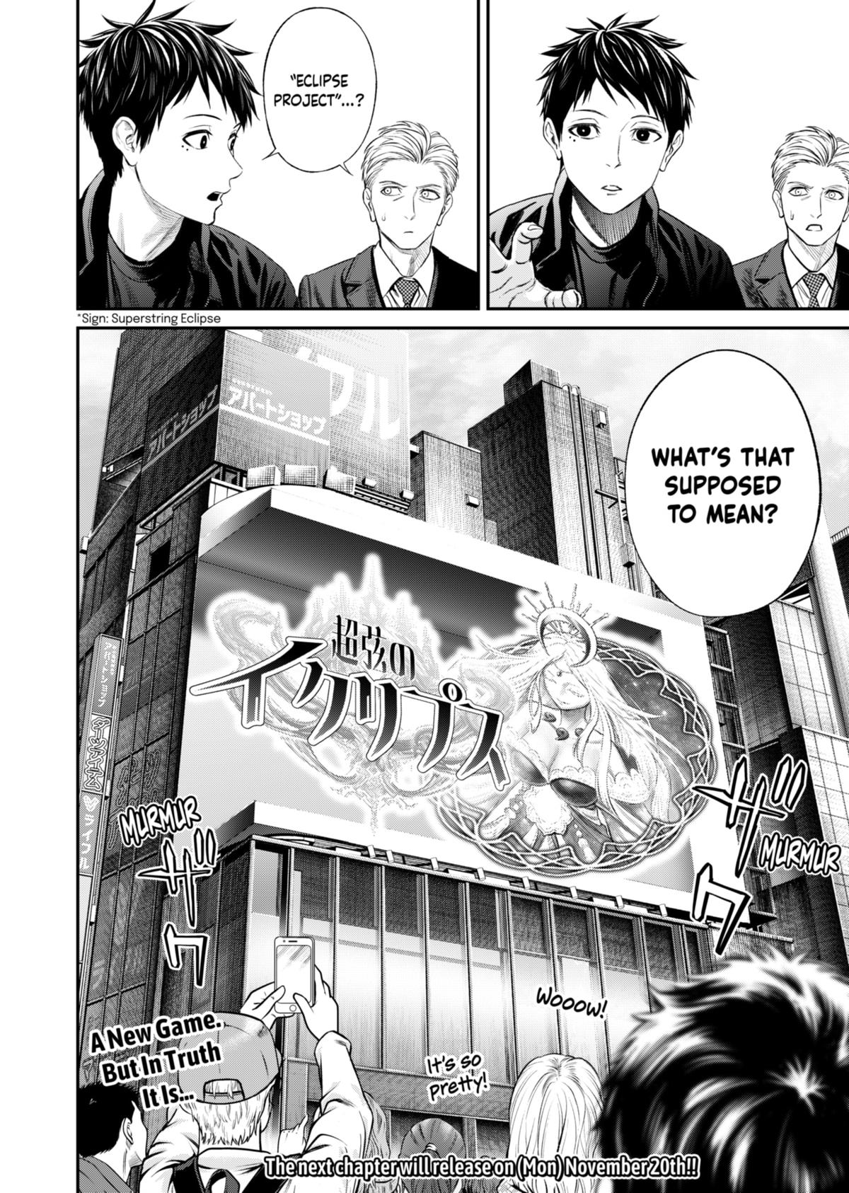 Jinruishoku Chap 19 - Next Chap 20