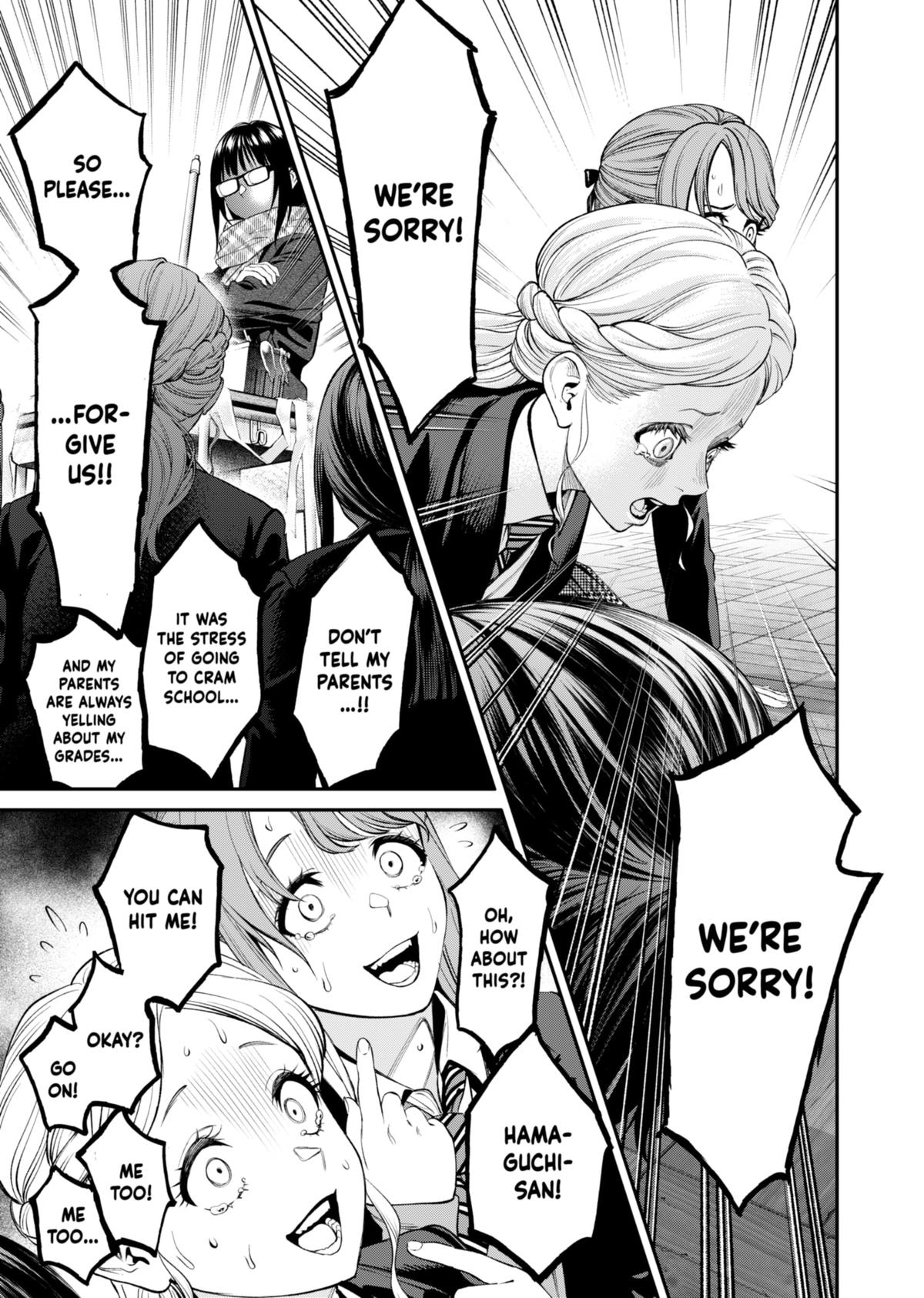 Jinruishoku Chap 19 - Next Chap 20