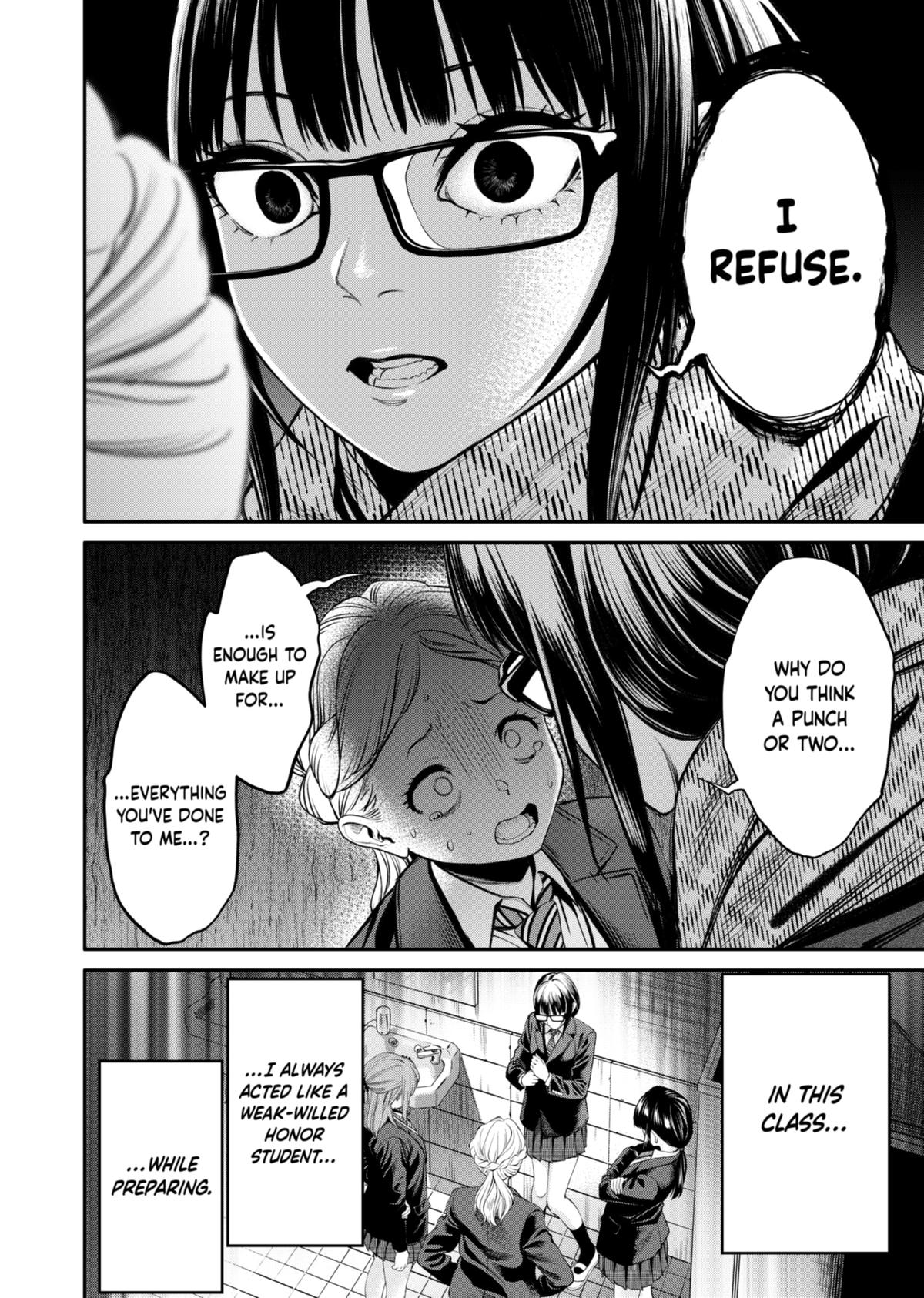 Jinruishoku Chap 19 - Next Chap 20