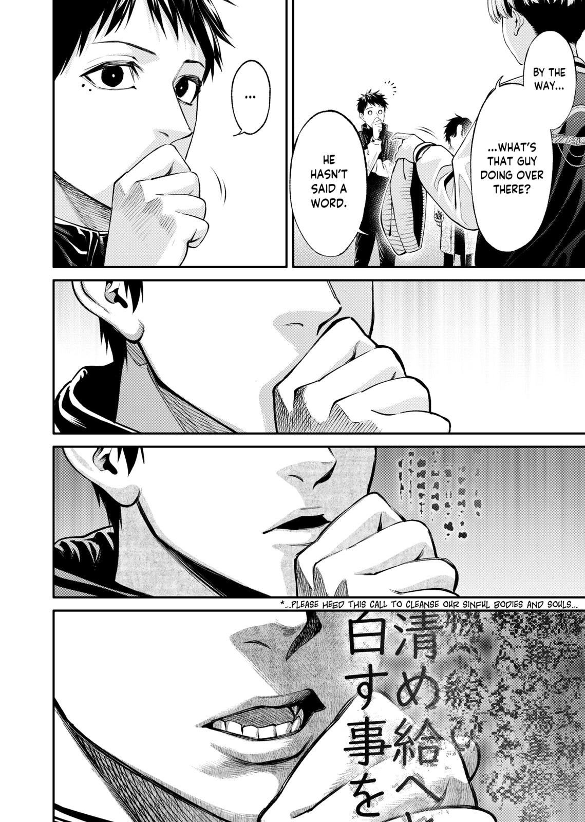 Jinruishoku Chap 10 - Next Chap 11