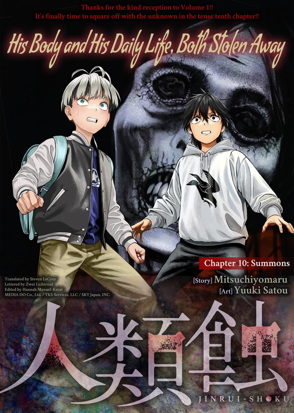 Jinruishoku Chap 10 - Next Chap 11