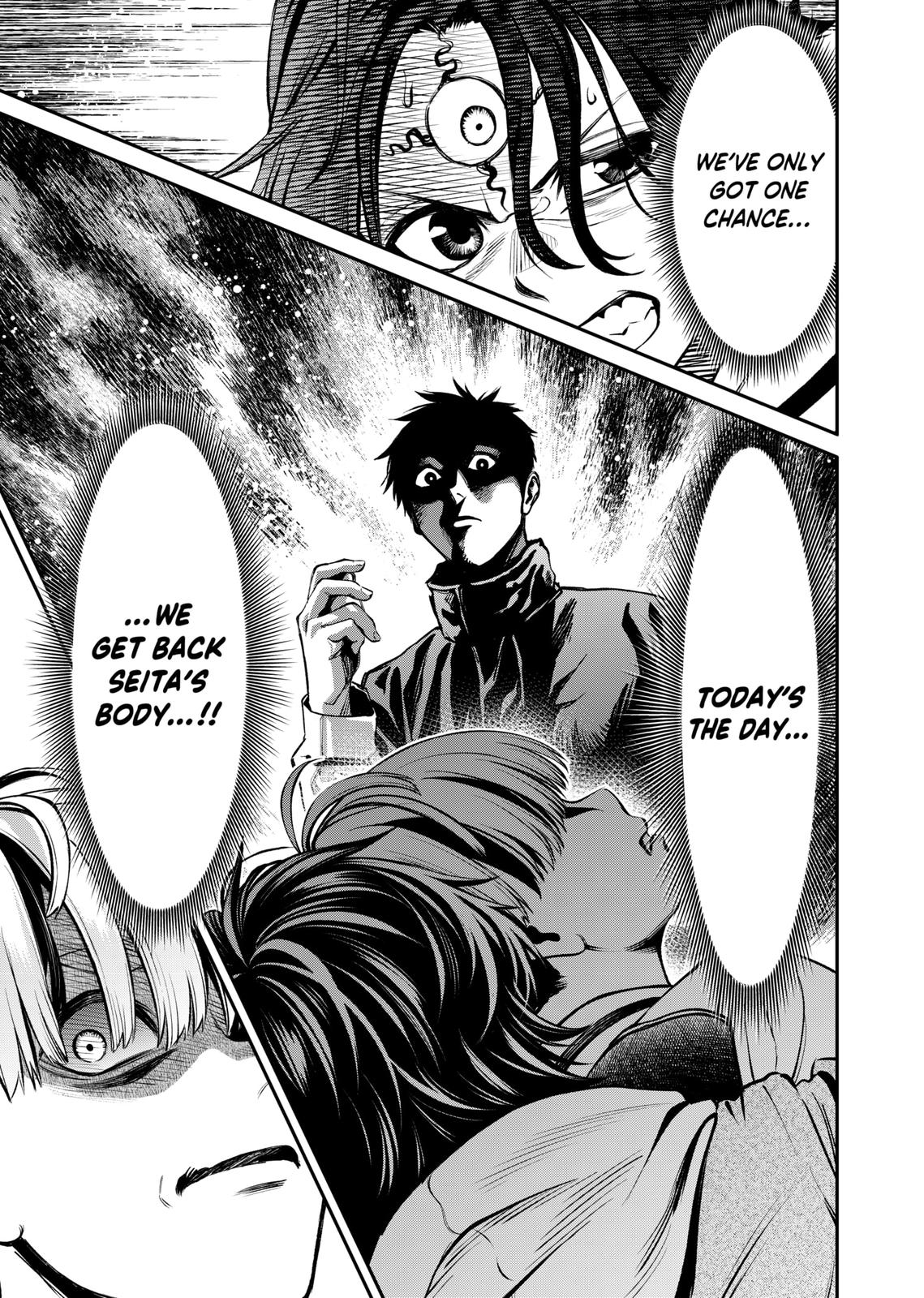 Jinruishoku Chap 10 - Next Chap 11