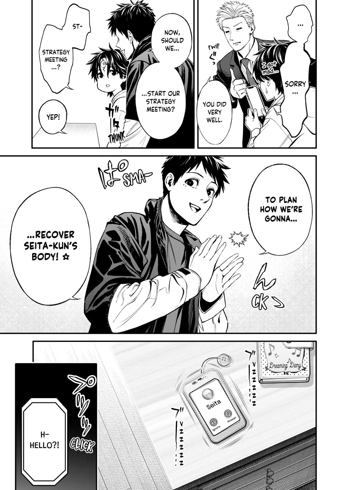 Jinruishoku Chap 10 - Next Chap 11