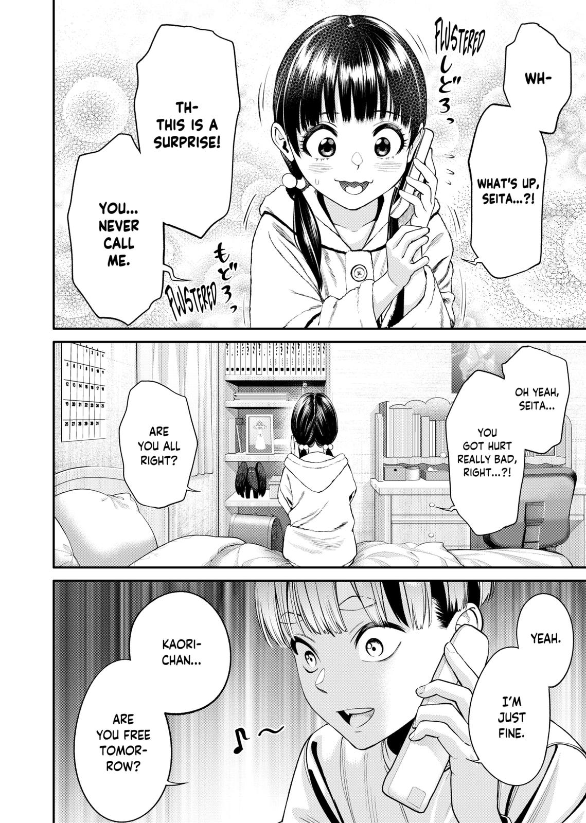 Jinruishoku Chap 10 - Next Chap 11