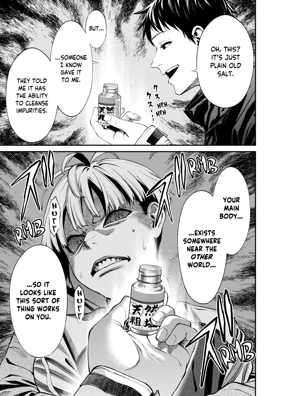Jinruishoku Chap 11 - Next Chap 12