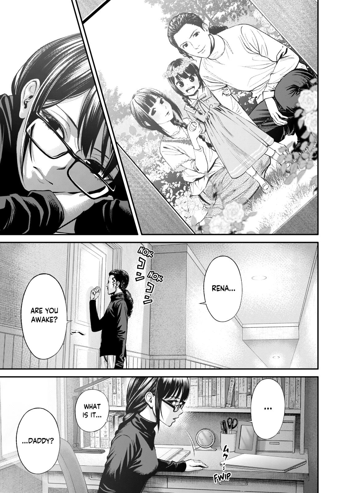 Jinruishoku Chap 11 - Next Chap 12