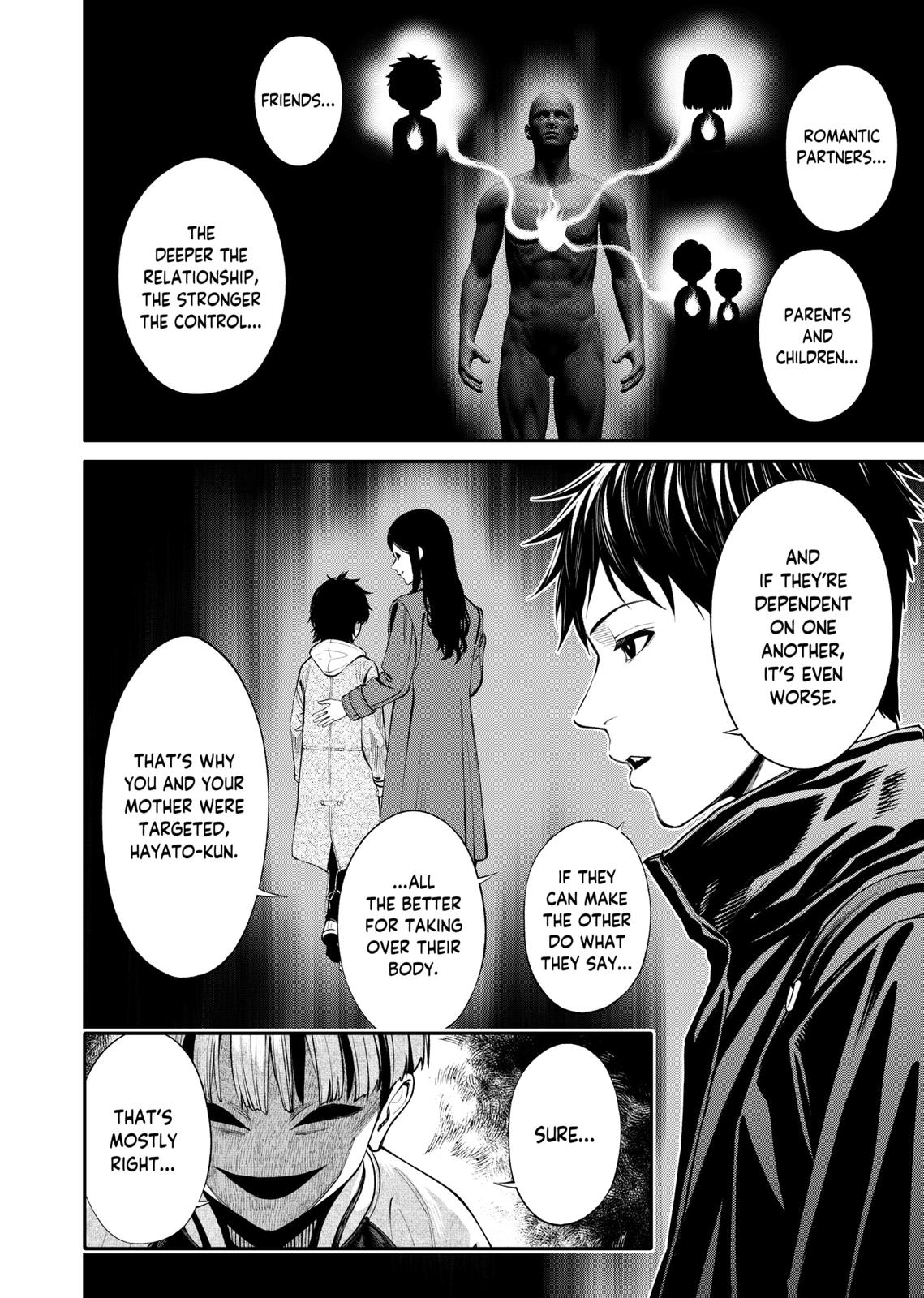 Jinruishoku Chap 11 - Next Chap 12