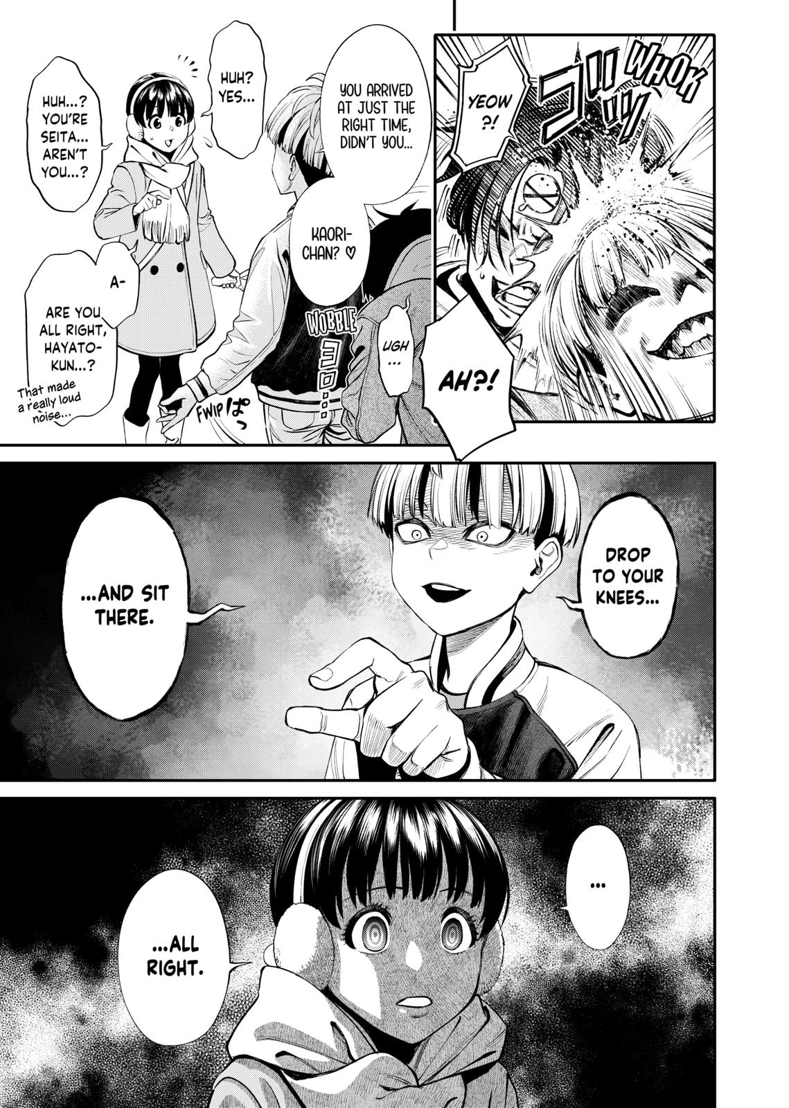 Jinruishoku Chap 11 - Next Chap 12