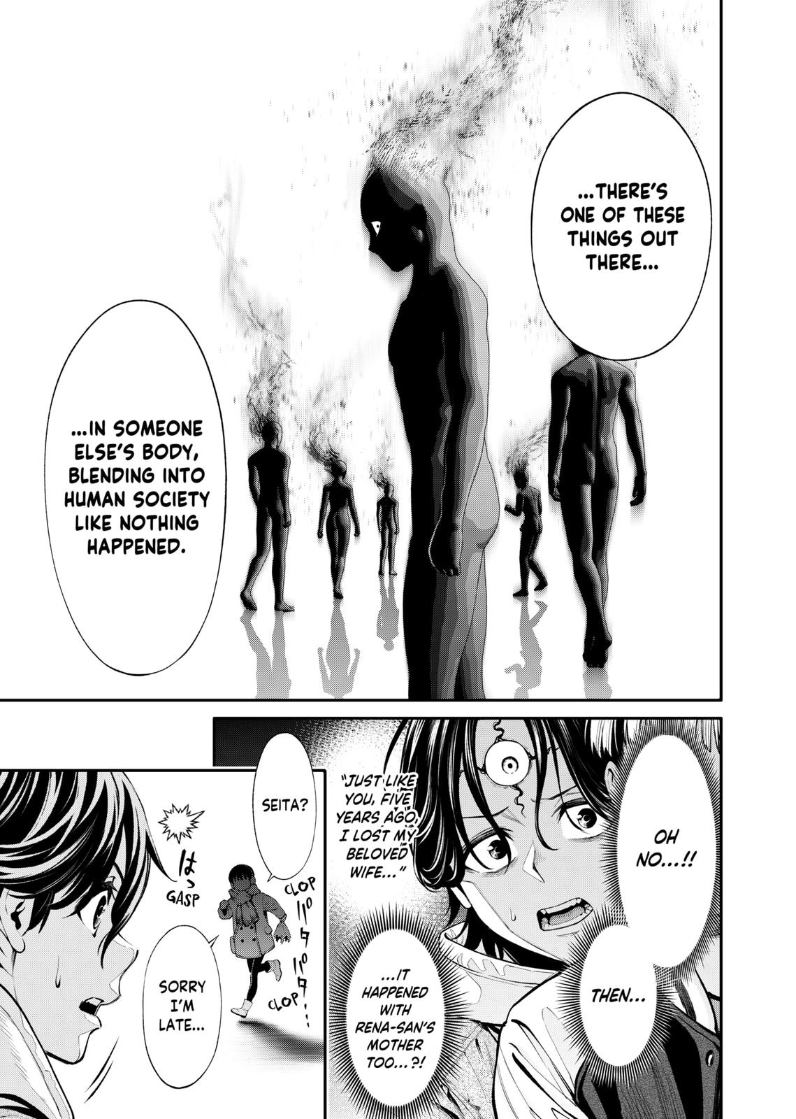 Jinruishoku Chap 11 - Next Chap 12
