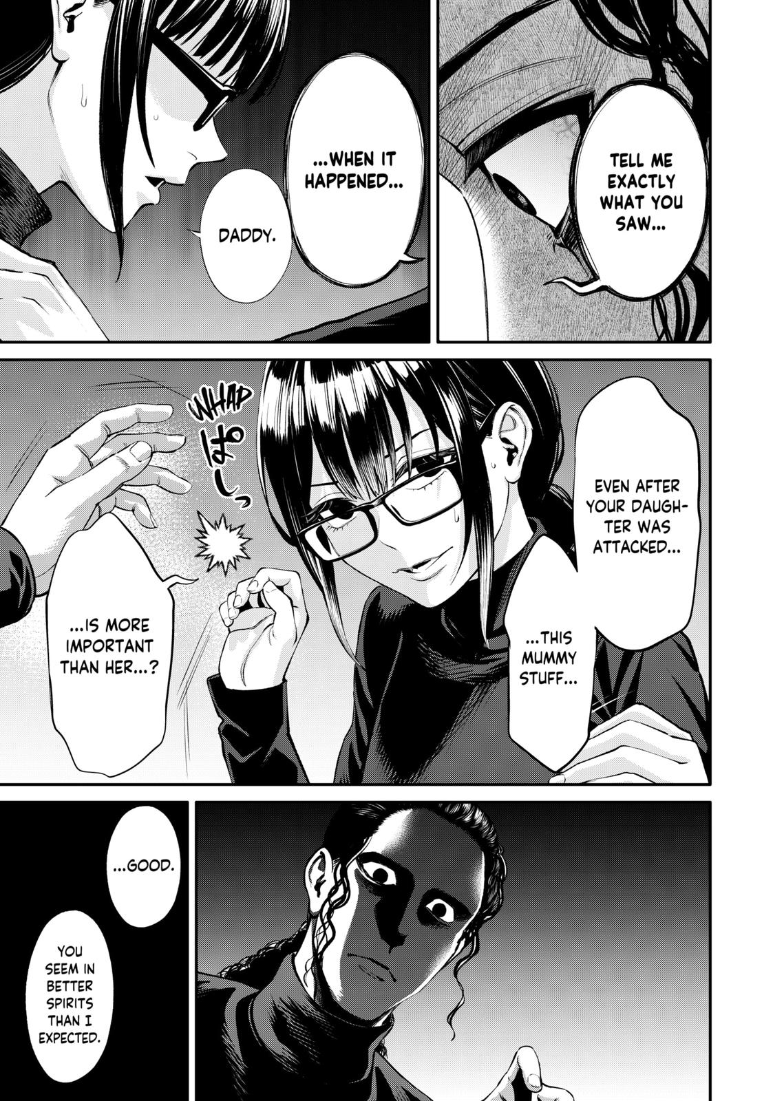 Jinruishoku Chap 12 - Next Chap 13