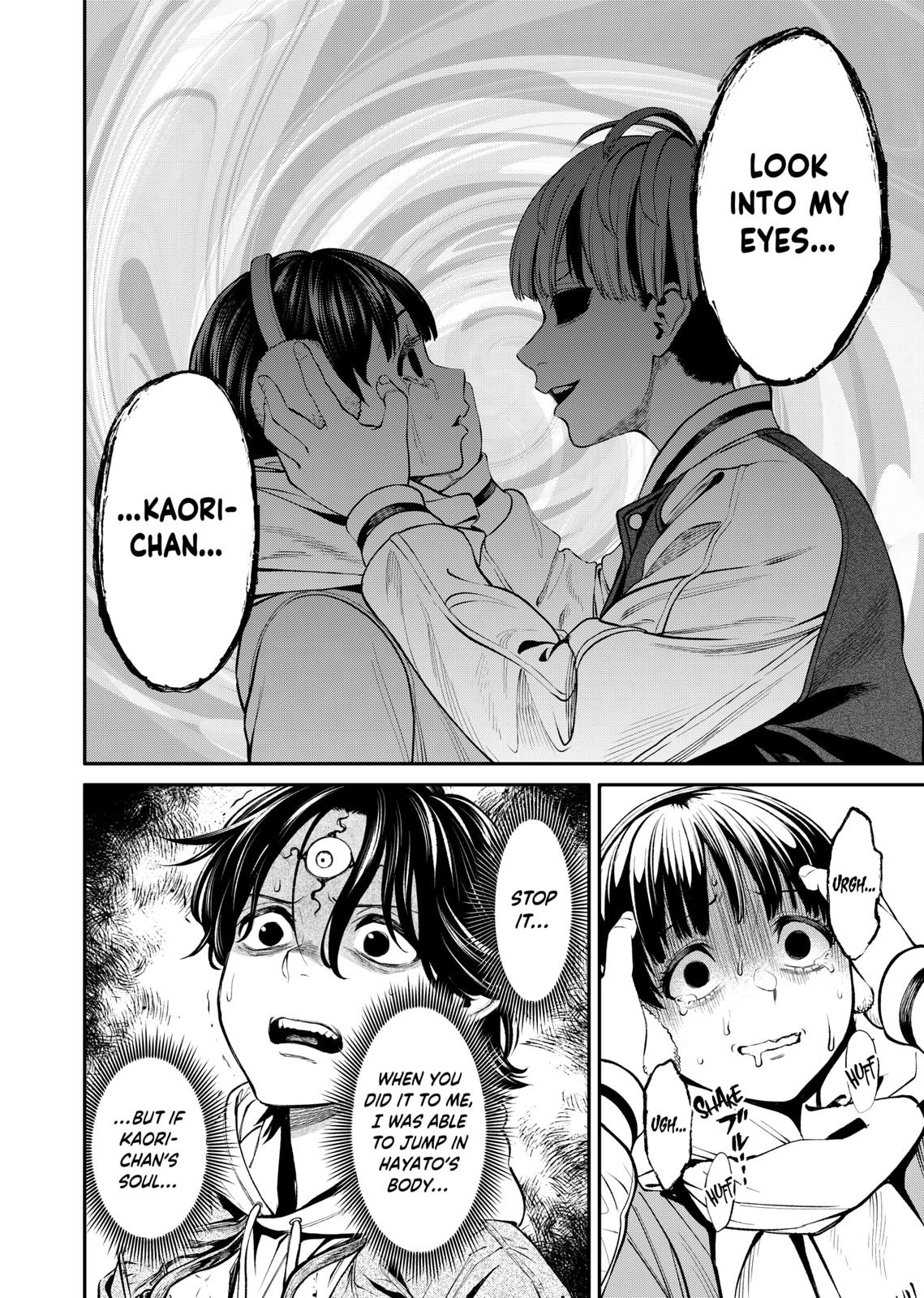Jinruishoku Chap 12 - Next Chap 13