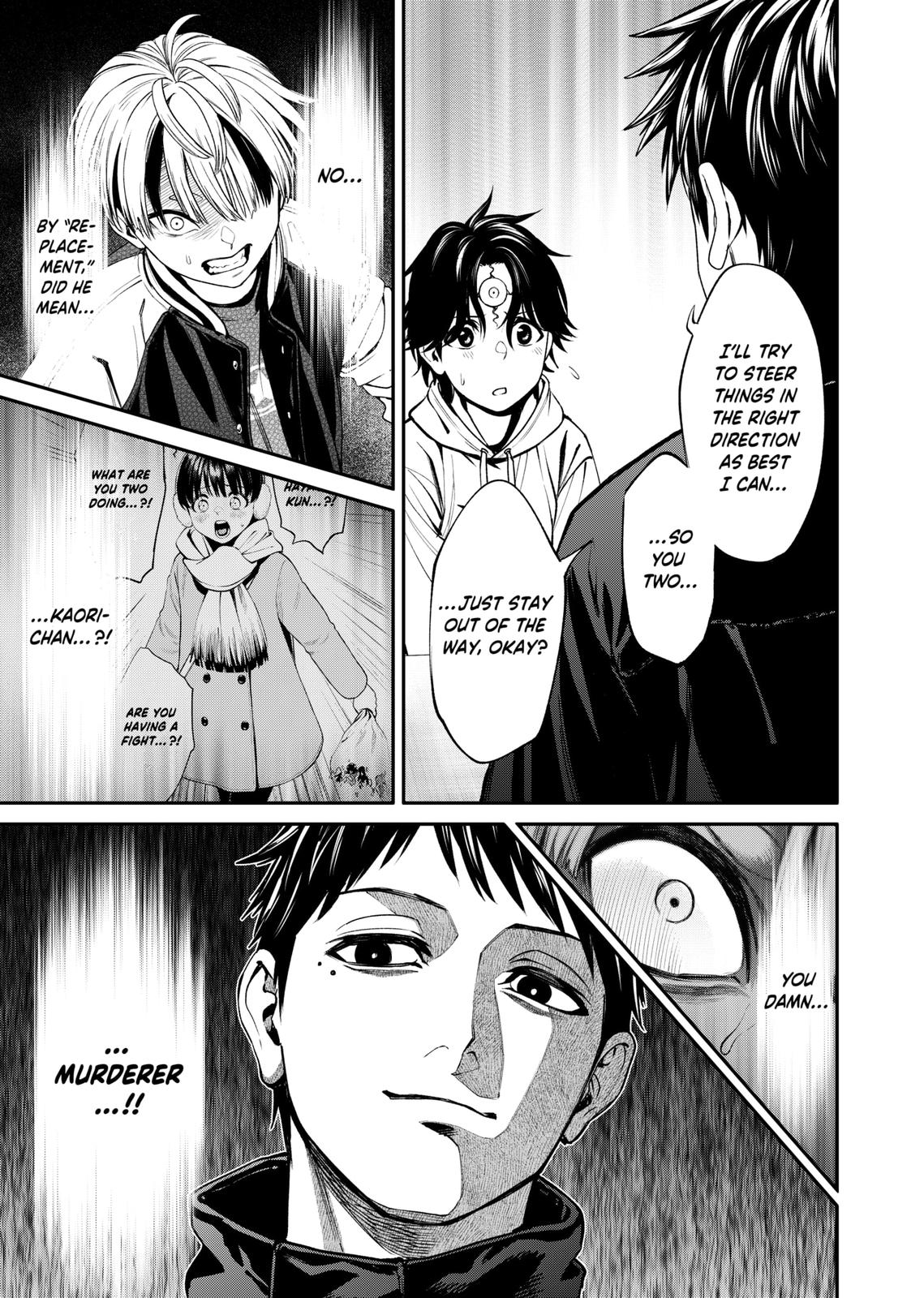 Jinruishoku Chap 12 - Next Chap 13