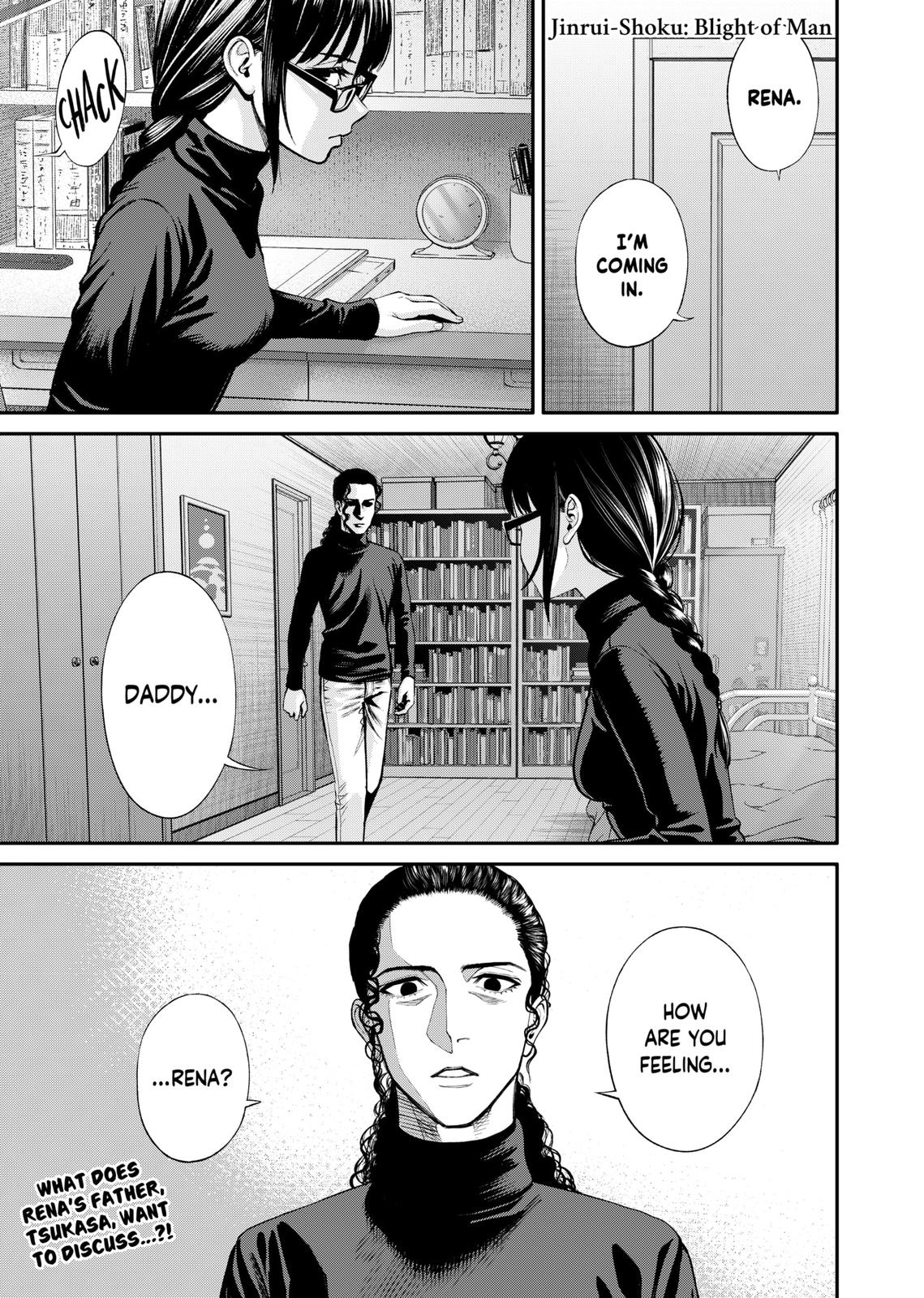 Jinruishoku Chap 12 - Next Chap 13